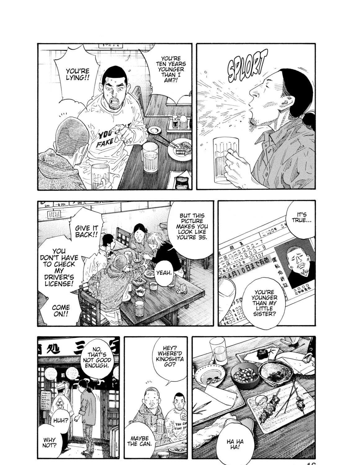 Read Real chapter 55 image 22 on Lezhin