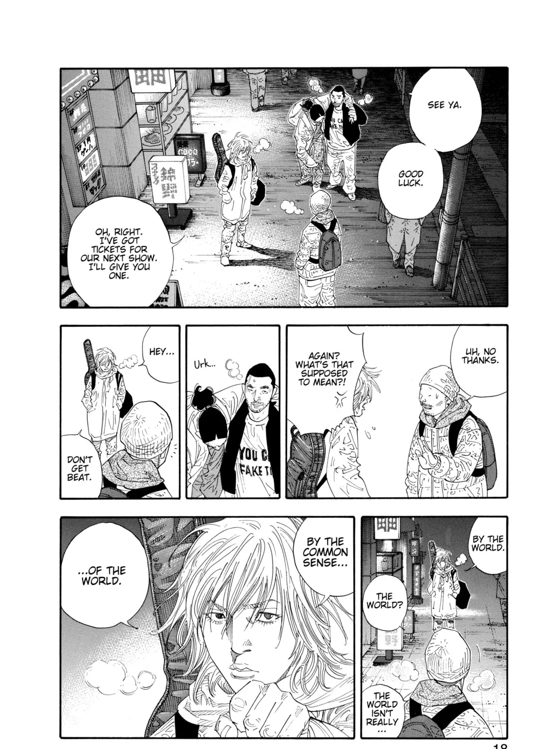 Read Real chapter 55 image 26 on Lezhin