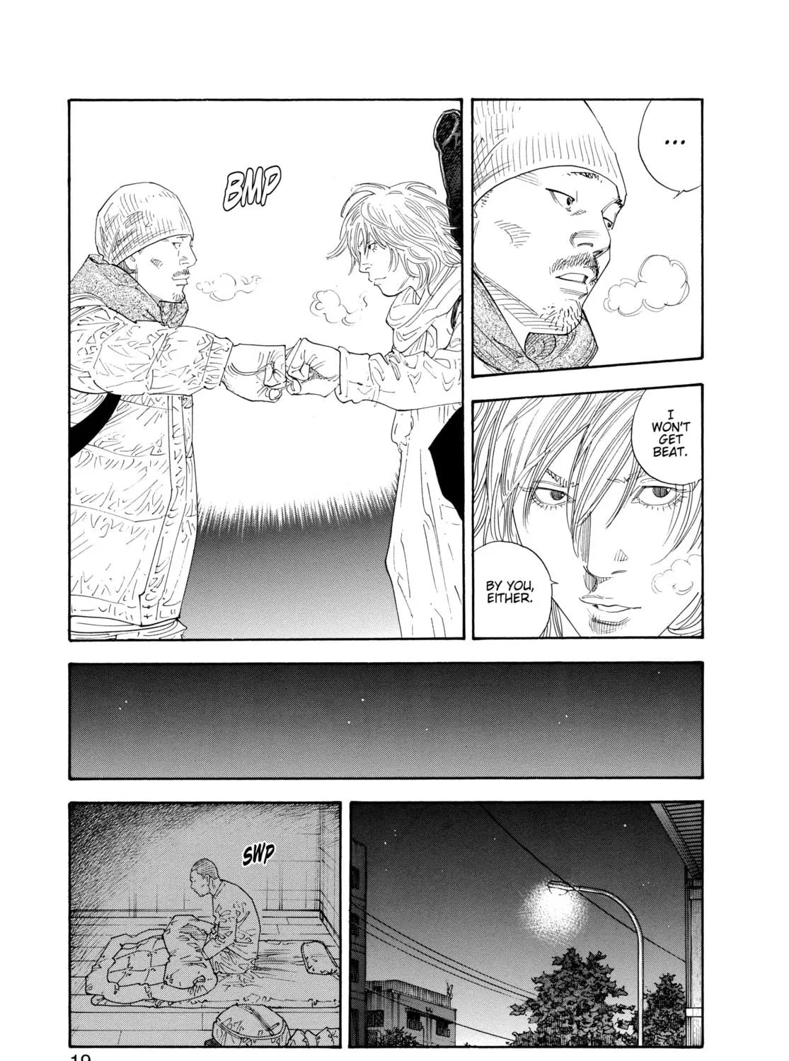 Read Real chapter 55 image 28 on Lezhin