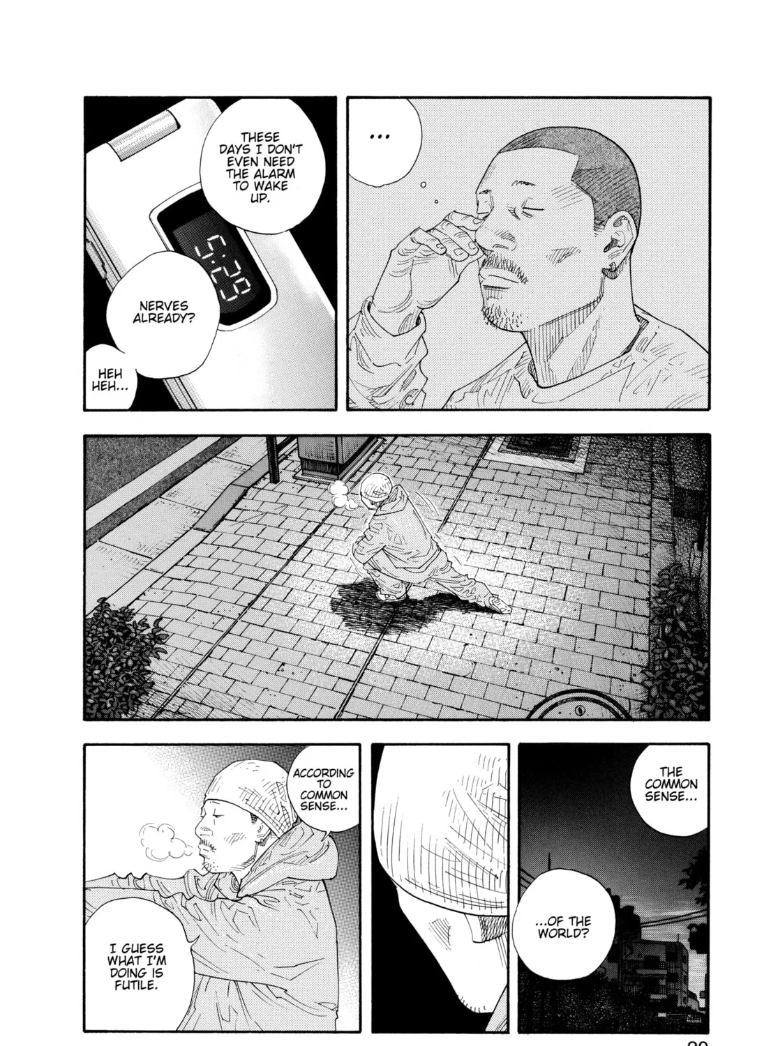 Read Real chapter 55 image 30 on Lezhin
