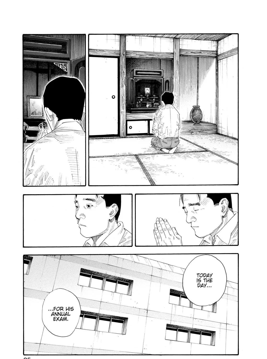 Read Real chapter 55 image 40 on Lezhin