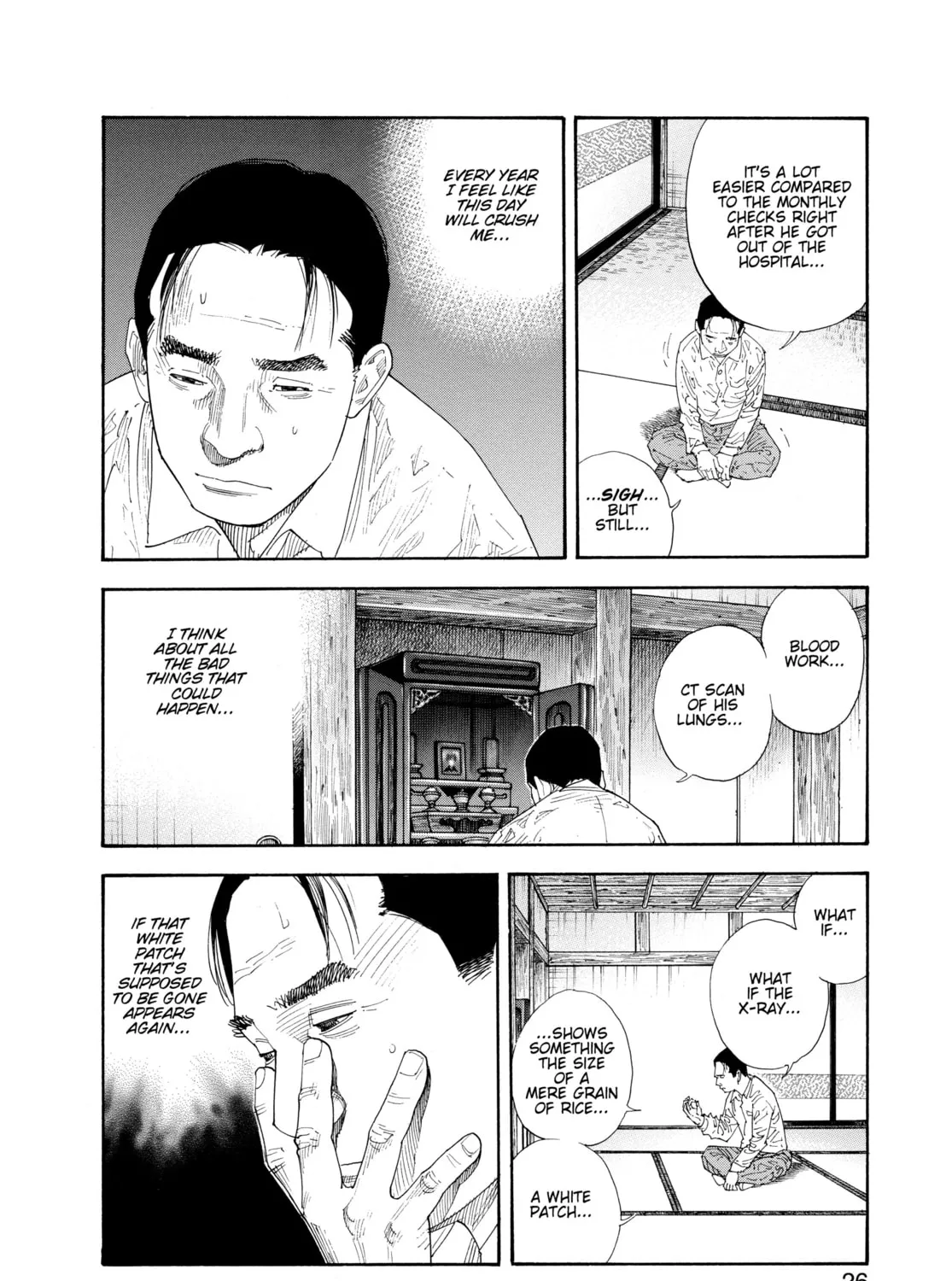 Read Real chapter 55 image 42 on Lezhin