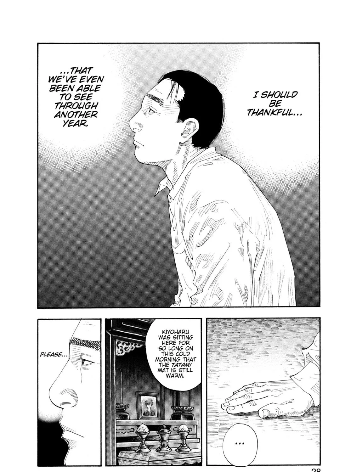 Read Real chapter 55 image 46 on Lezhin