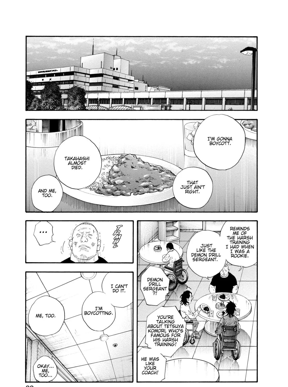 Read Real chapter 55 image 56 on Lezhin