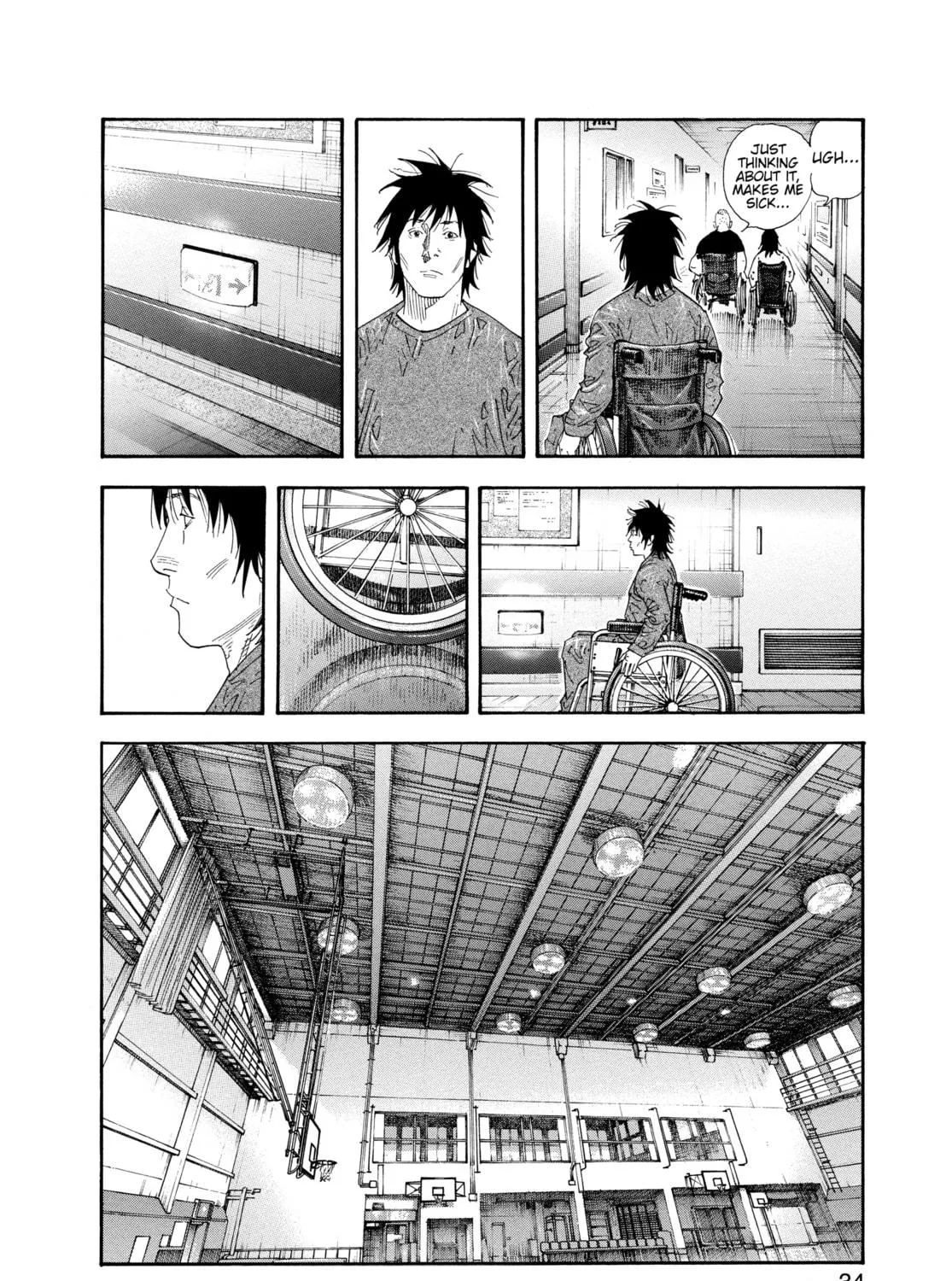 Read Real chapter 55 image 58 on Lezhin