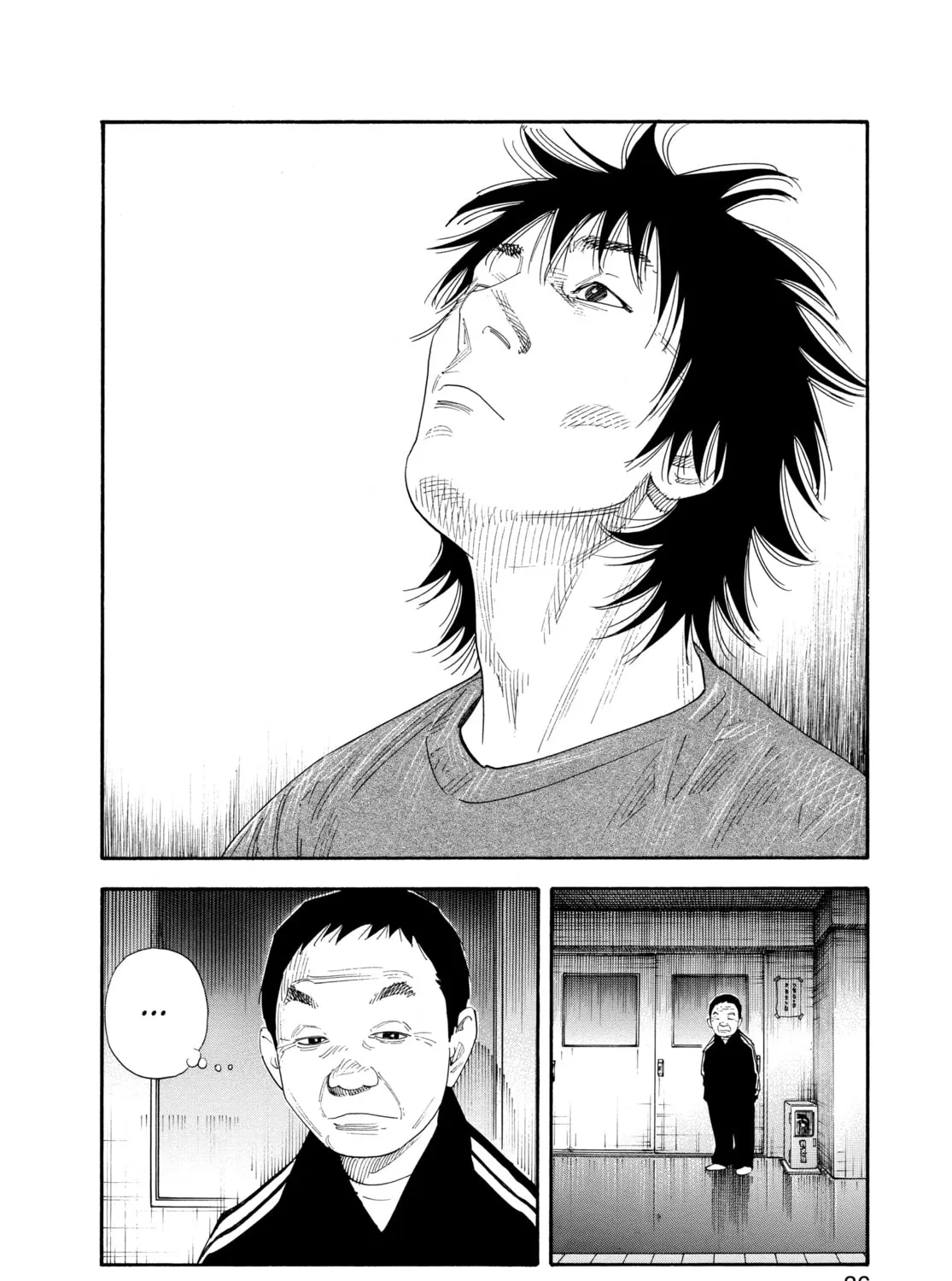 Read Real chapter 55 image 62 on Lezhin