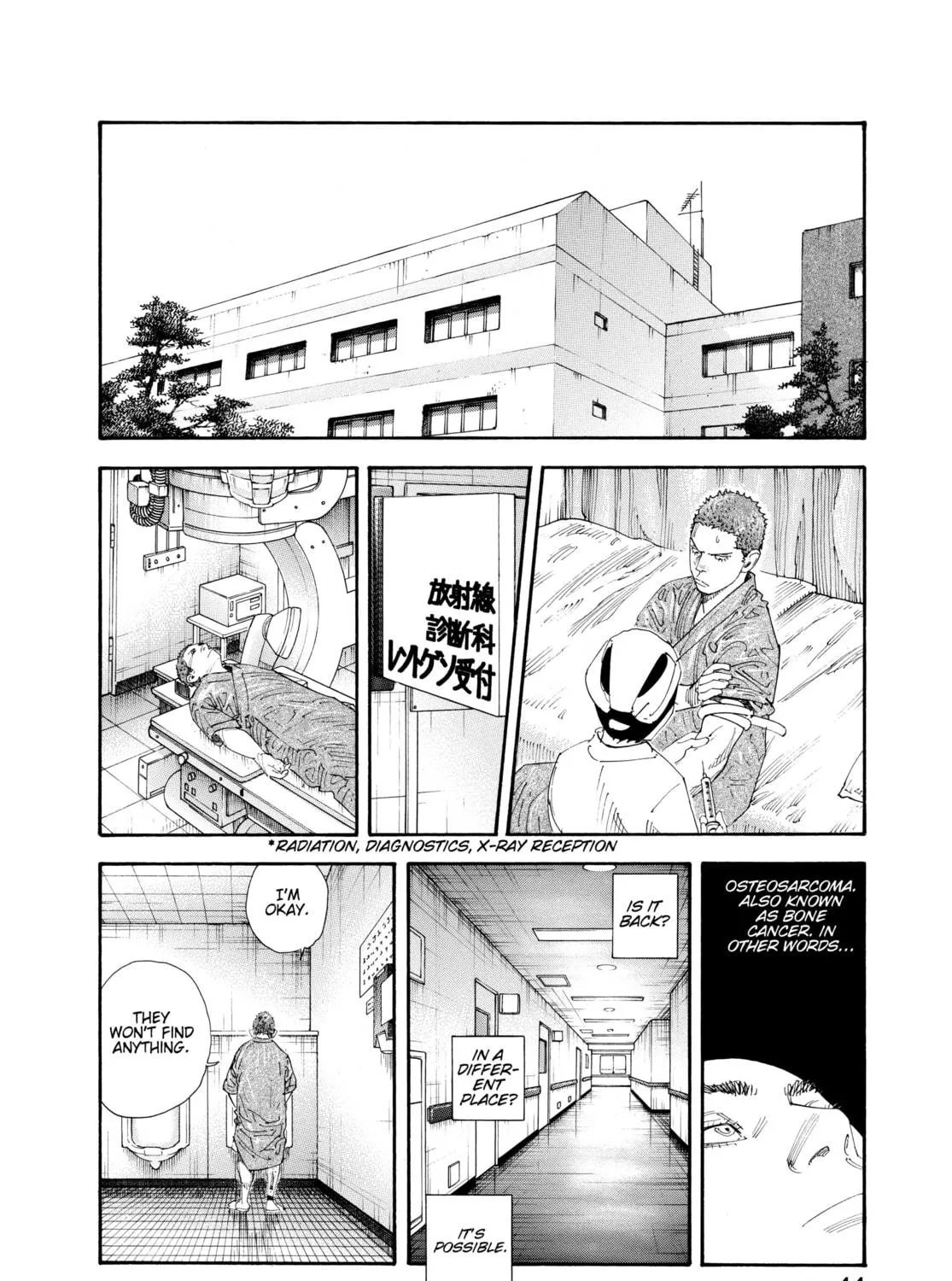 Read Real chapter 56 image 10 on Lezhin
