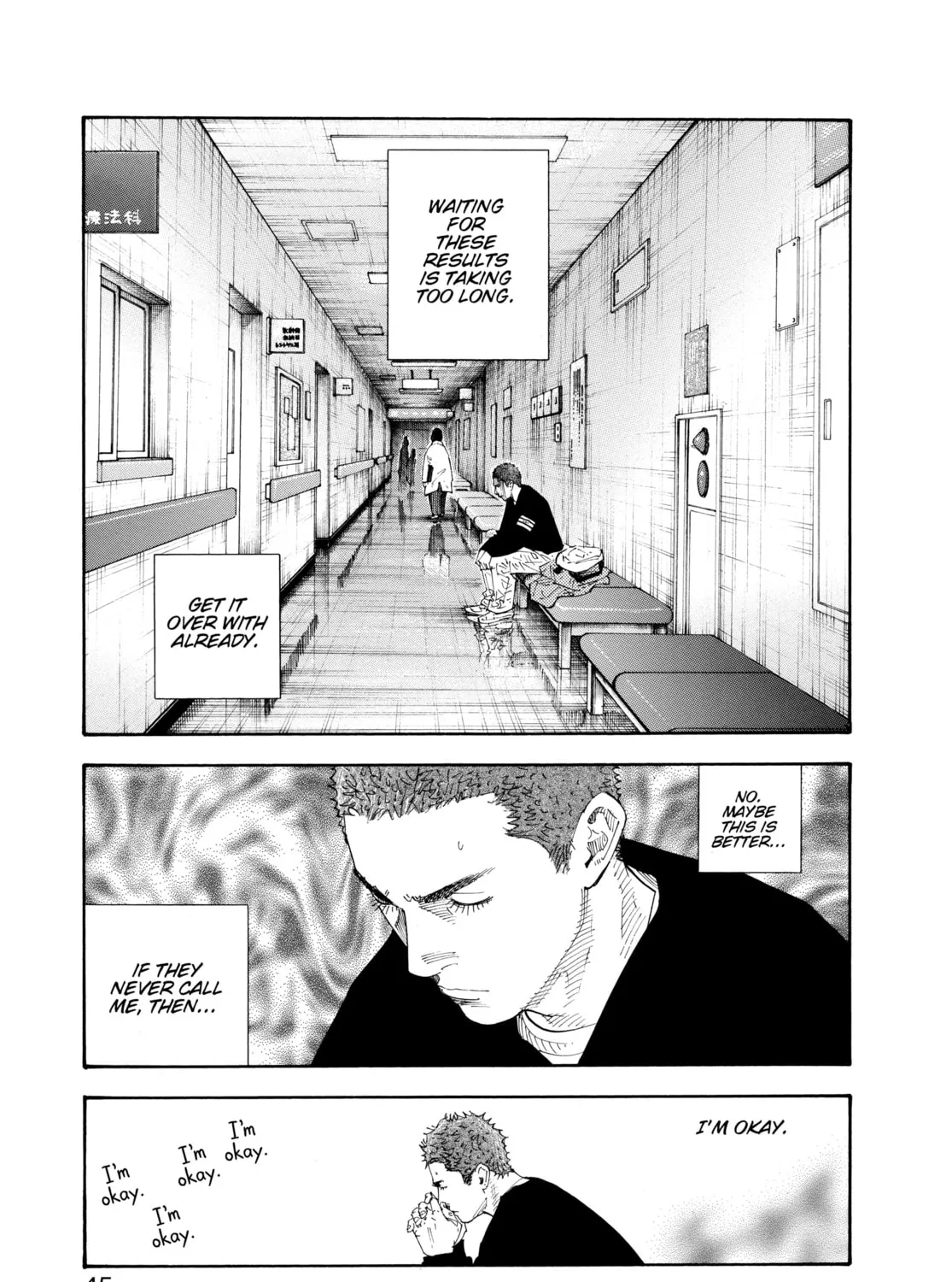 Read Real chapter 56 image 12 on Lezhin