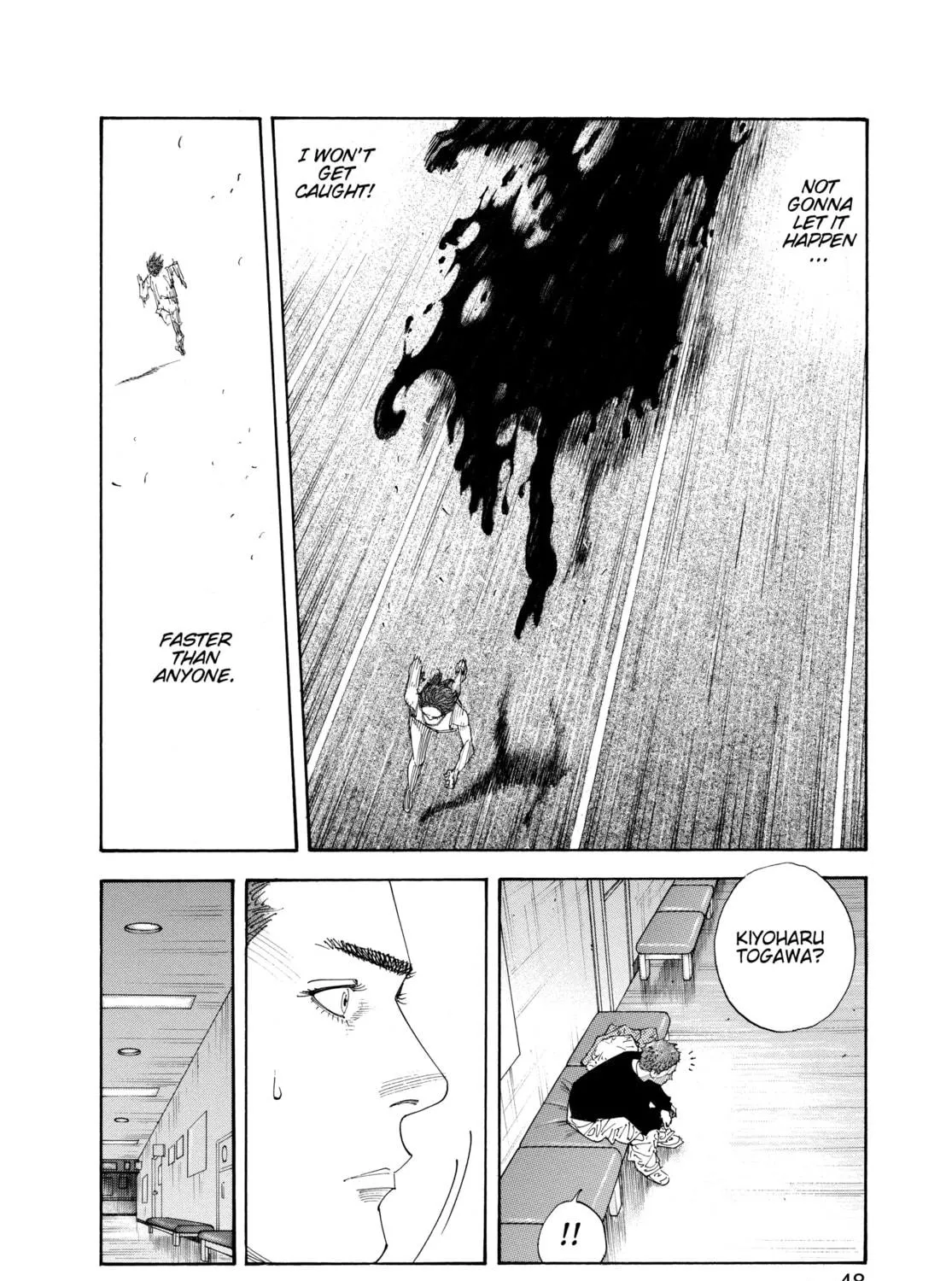 Read Real chapter 56 image 18 on Lezhin