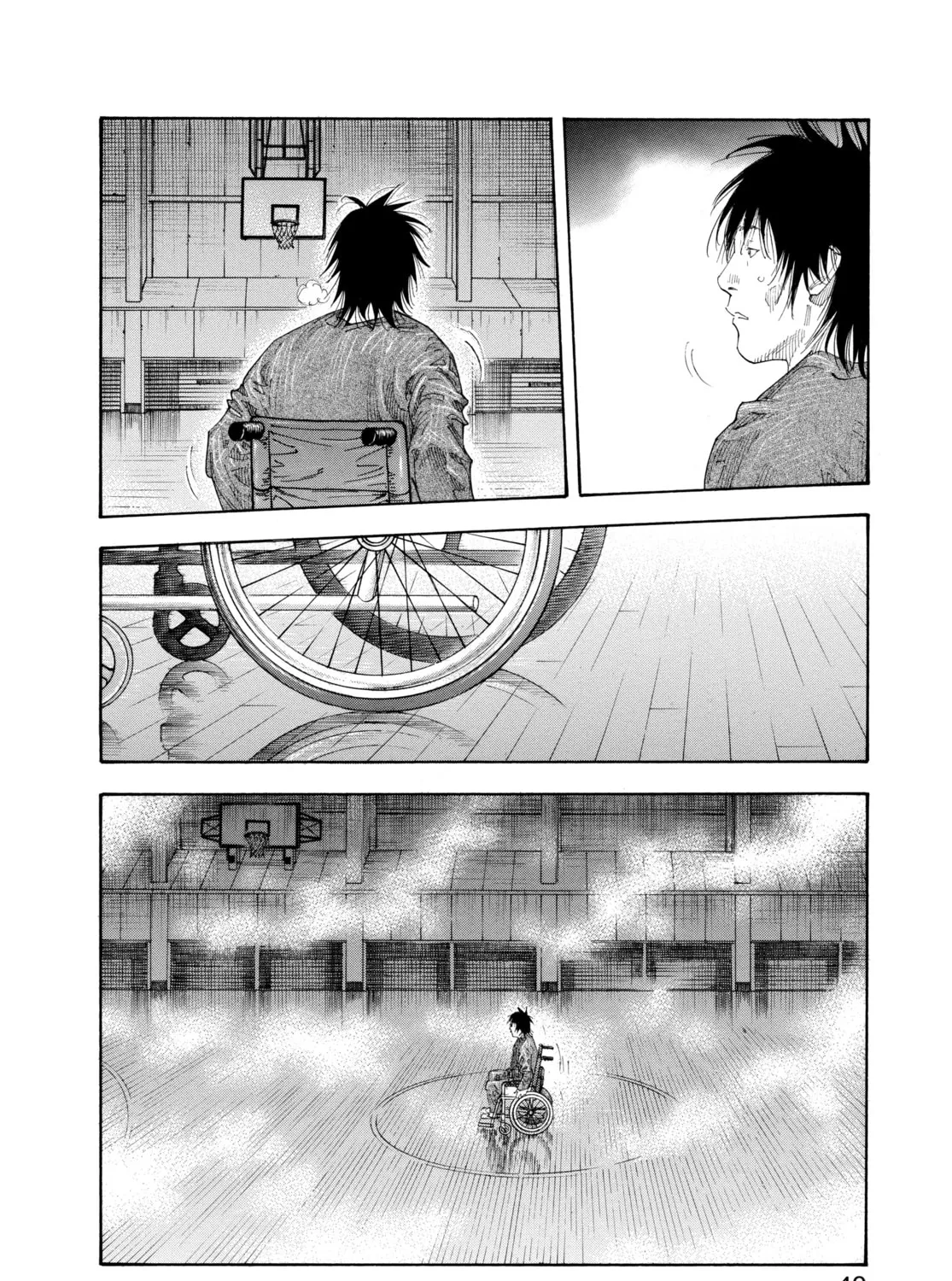 Read Real chapter 56 image 2 on Lezhin