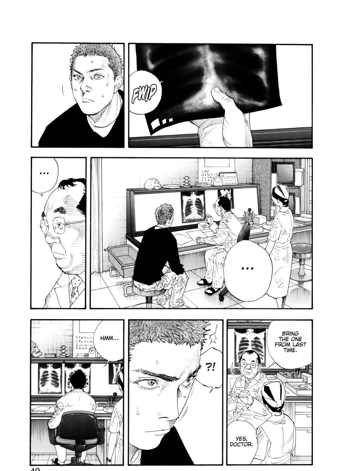 Read Real chapter 56 image 20 on Lezhin