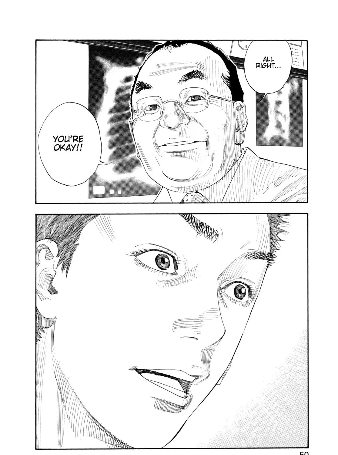 Read Real chapter 56 image 22 on Lezhin