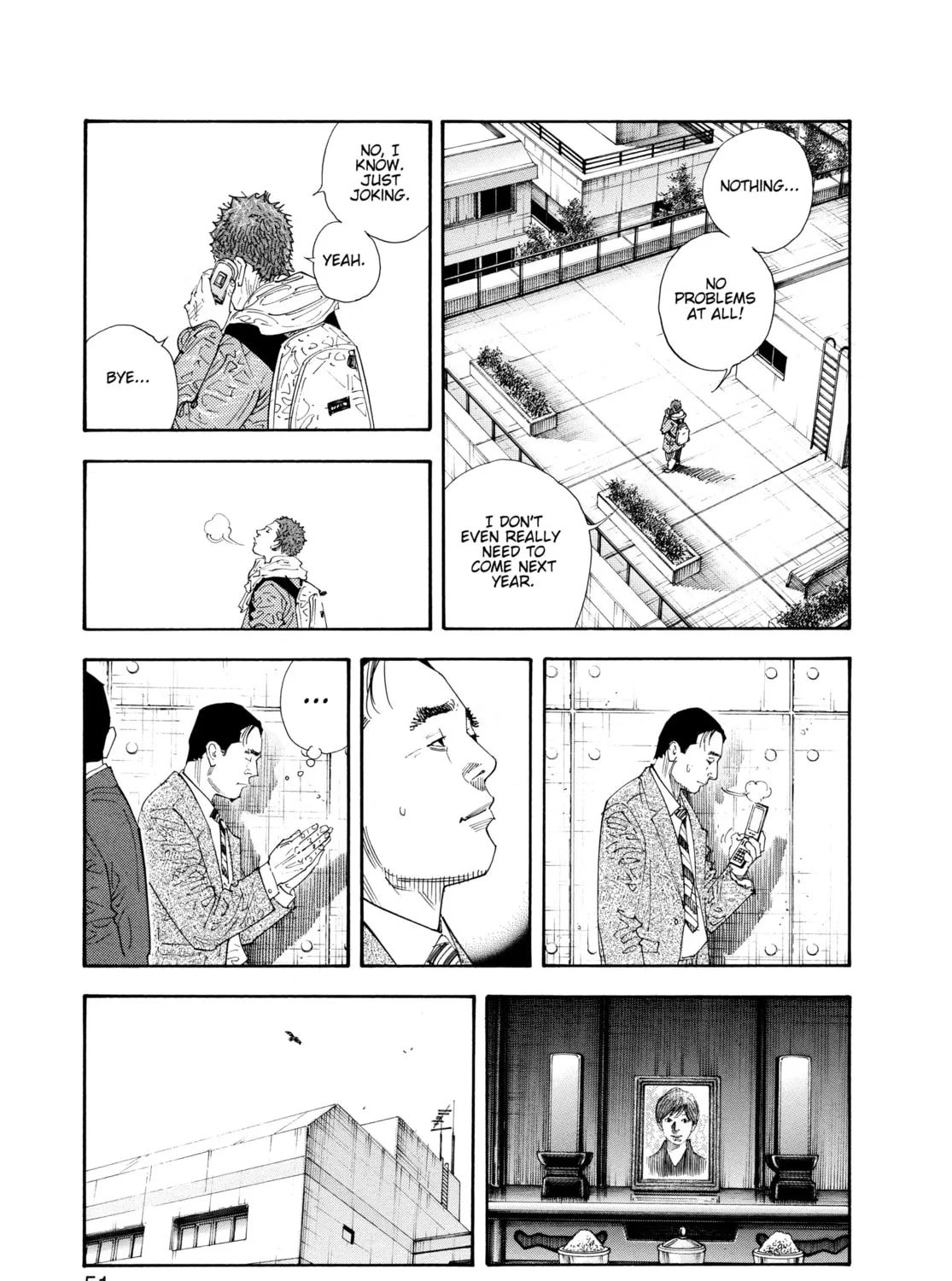 Read Real chapter 56 image 24 on Lezhin