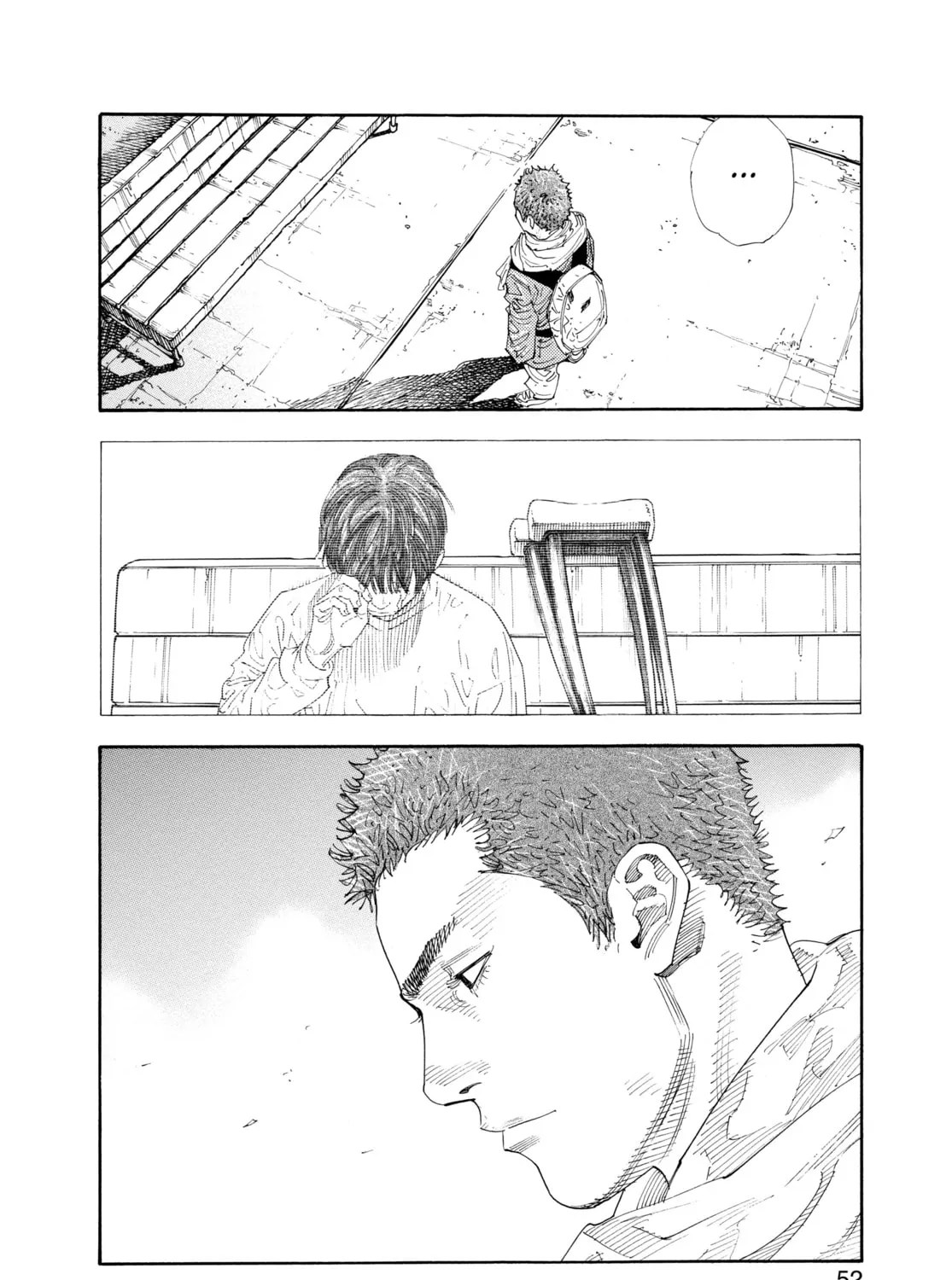 Read Real chapter 56 image 26 on Lezhin
