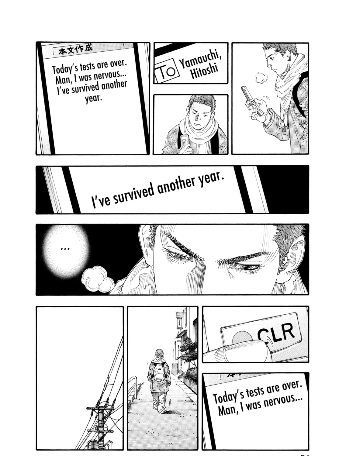 Read Real chapter 56 image 30 on Lezhin