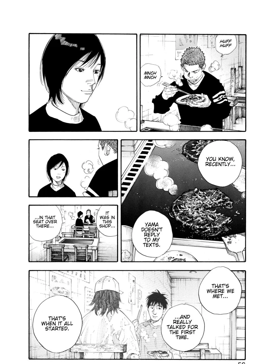 Read Real chapter 56 image 34 on Lezhin