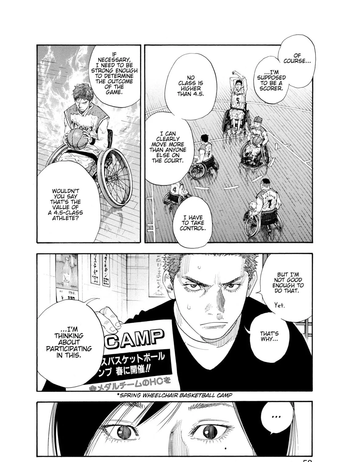 Read Real chapter 56 image 38 on Lezhin