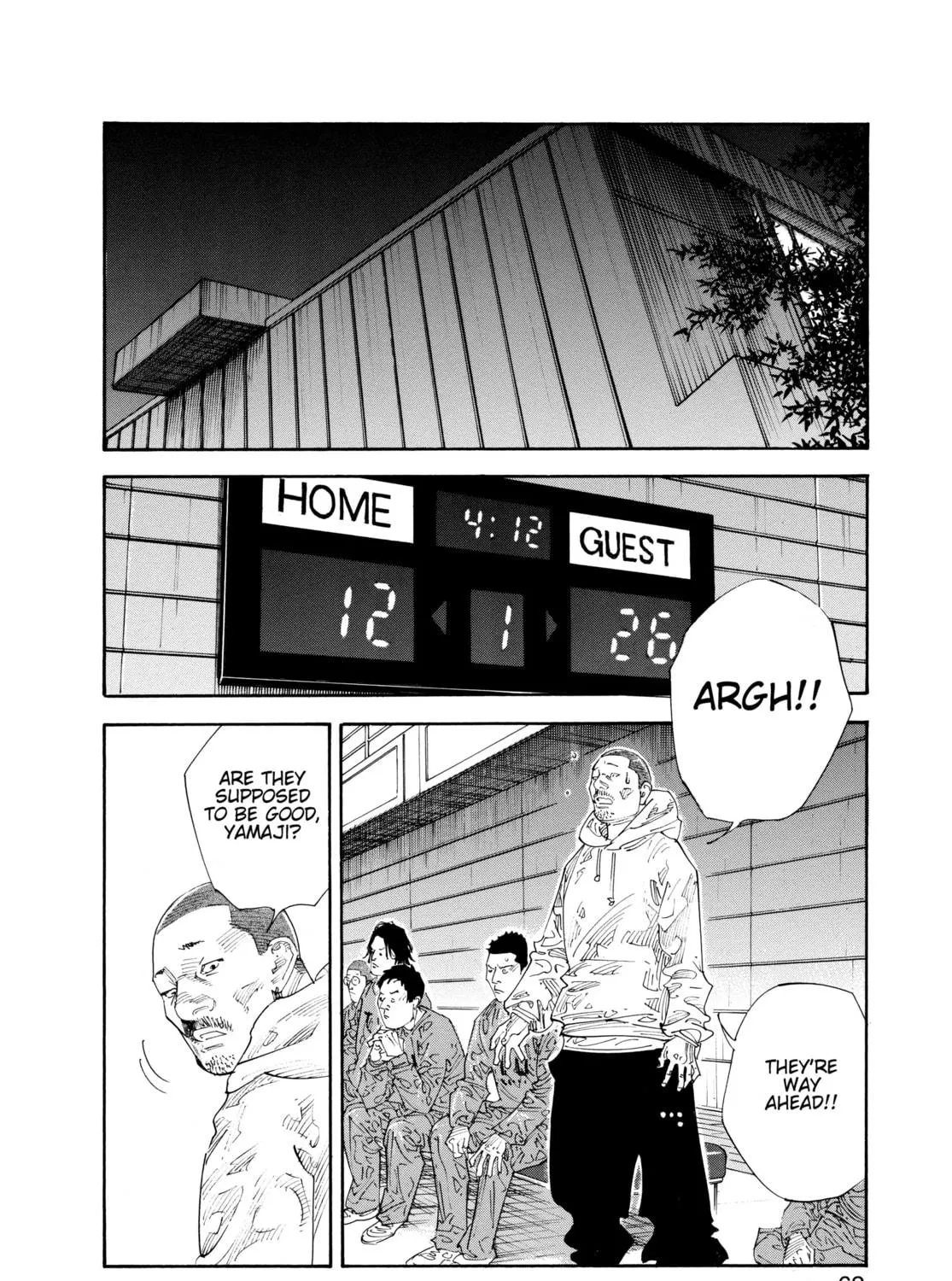 Read Real chapter 56 image 46 on Lezhin