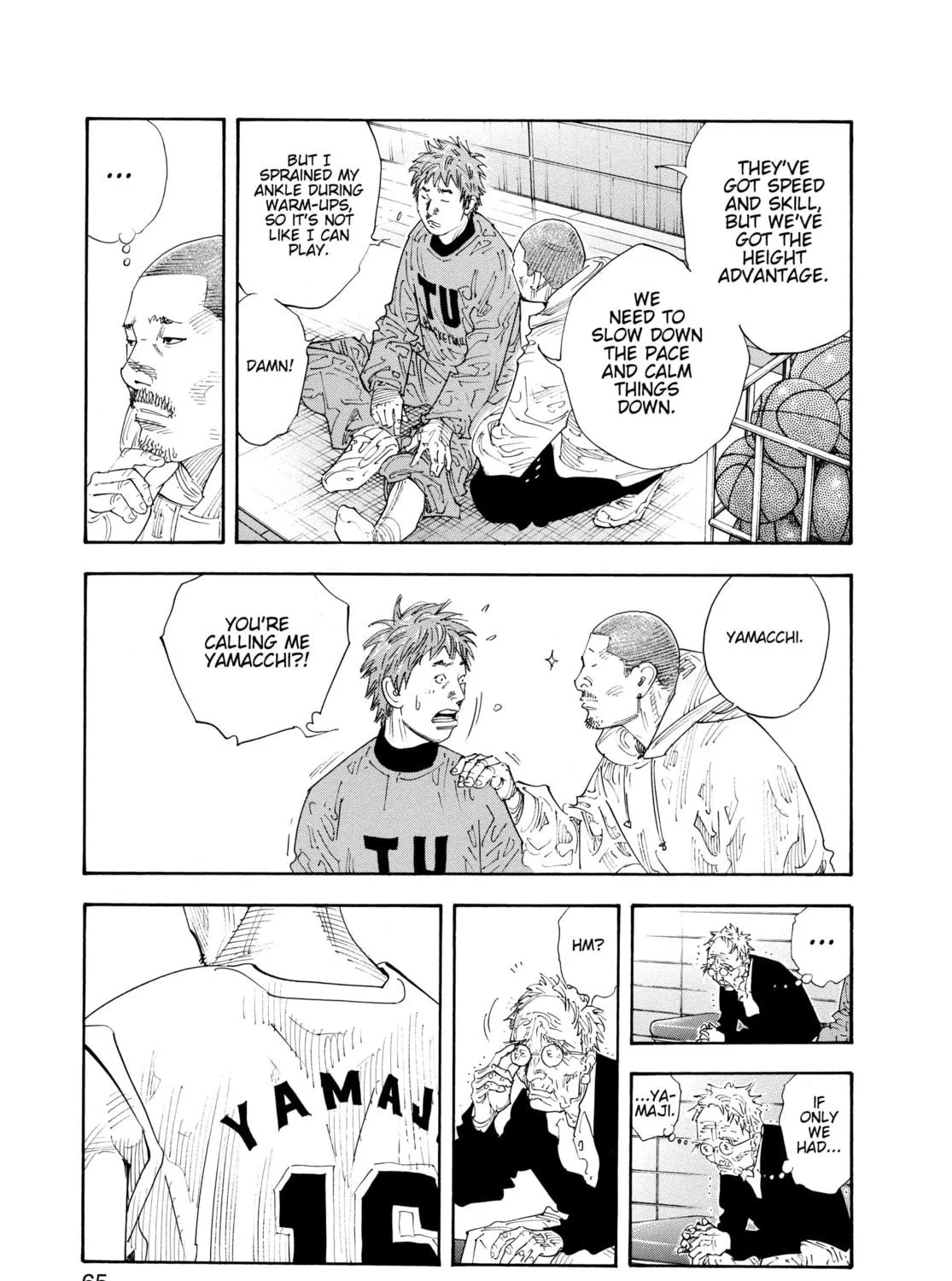 Read Real chapter 56 image 52 on Lezhin