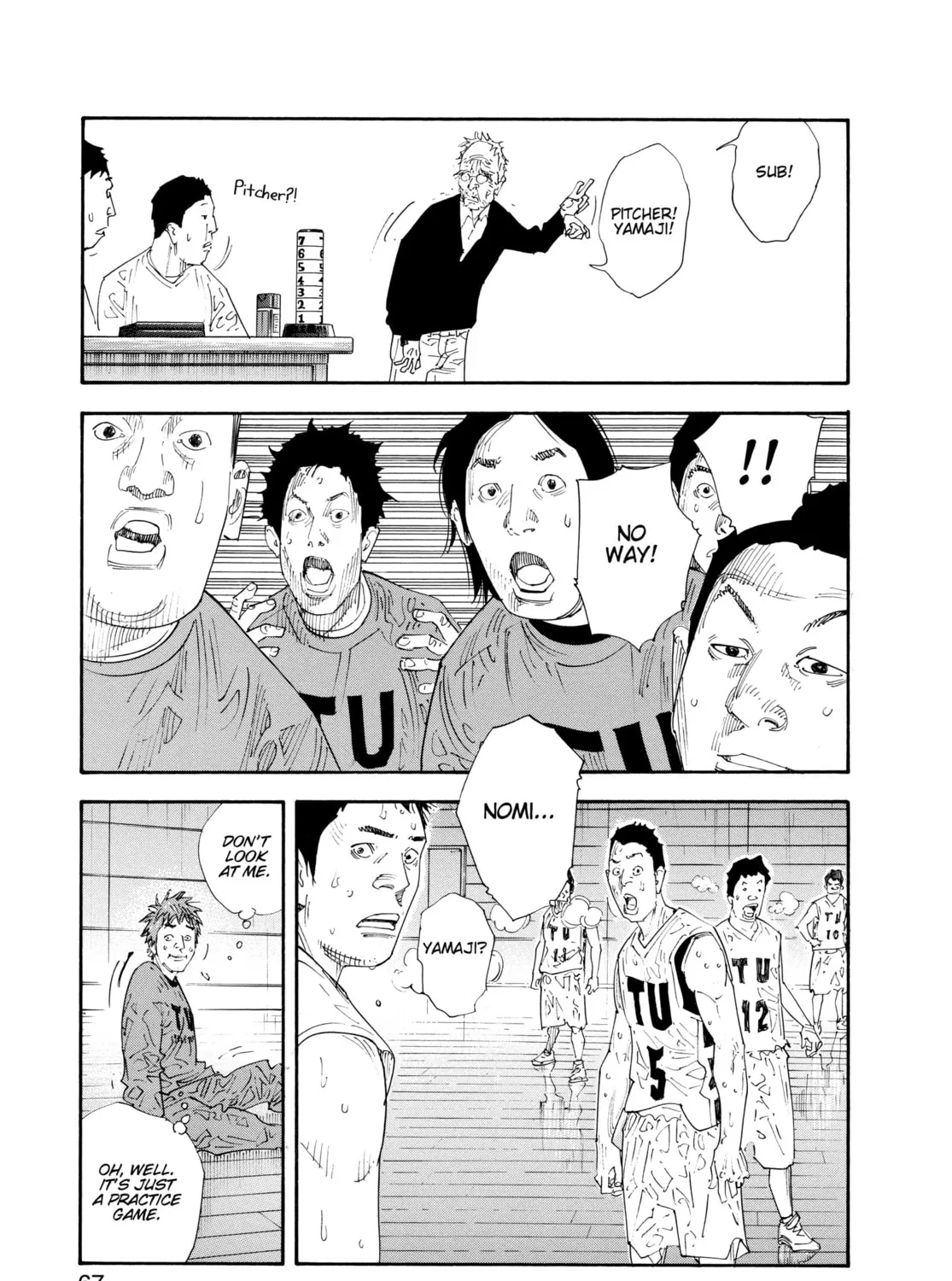 Read Real chapter 56 image 56 on Lezhin