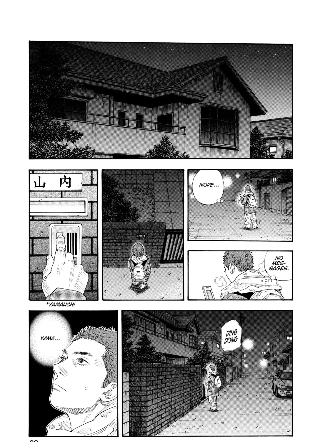 Read Real chapter 56 image 60 on Lezhin