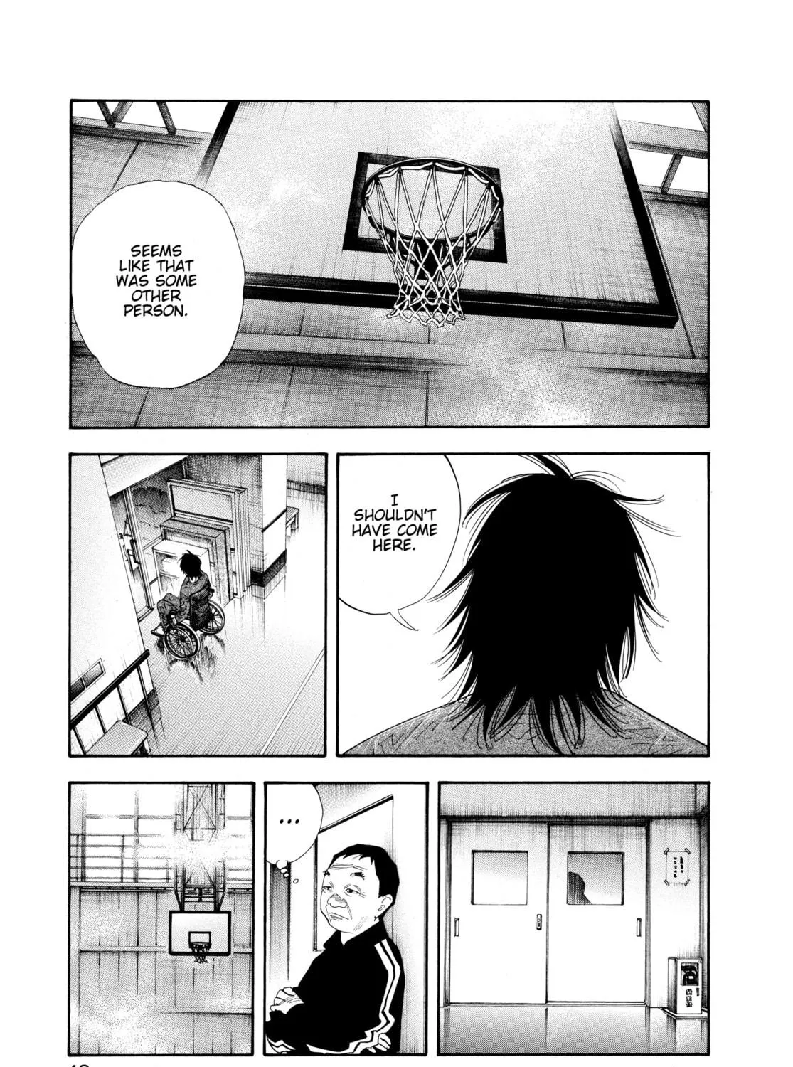 Read Real chapter 56 image 8 on Lezhin
