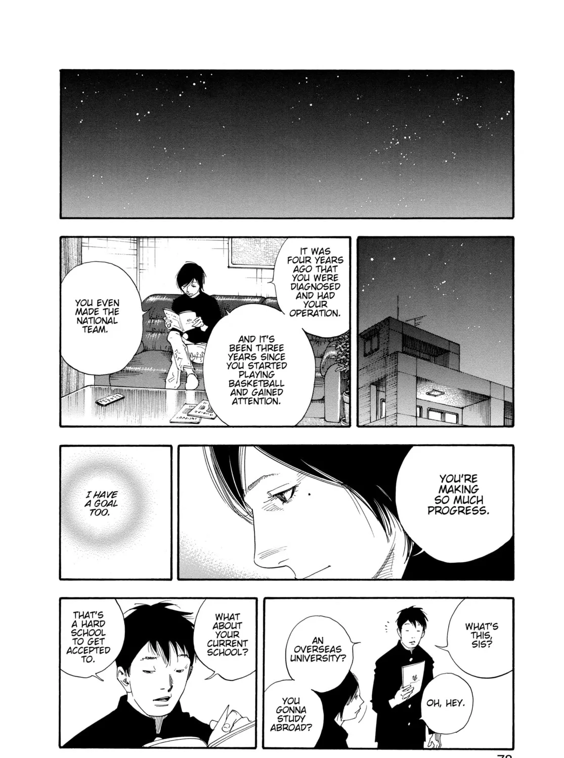 Read Real chapter 57 image 12 on Lezhin