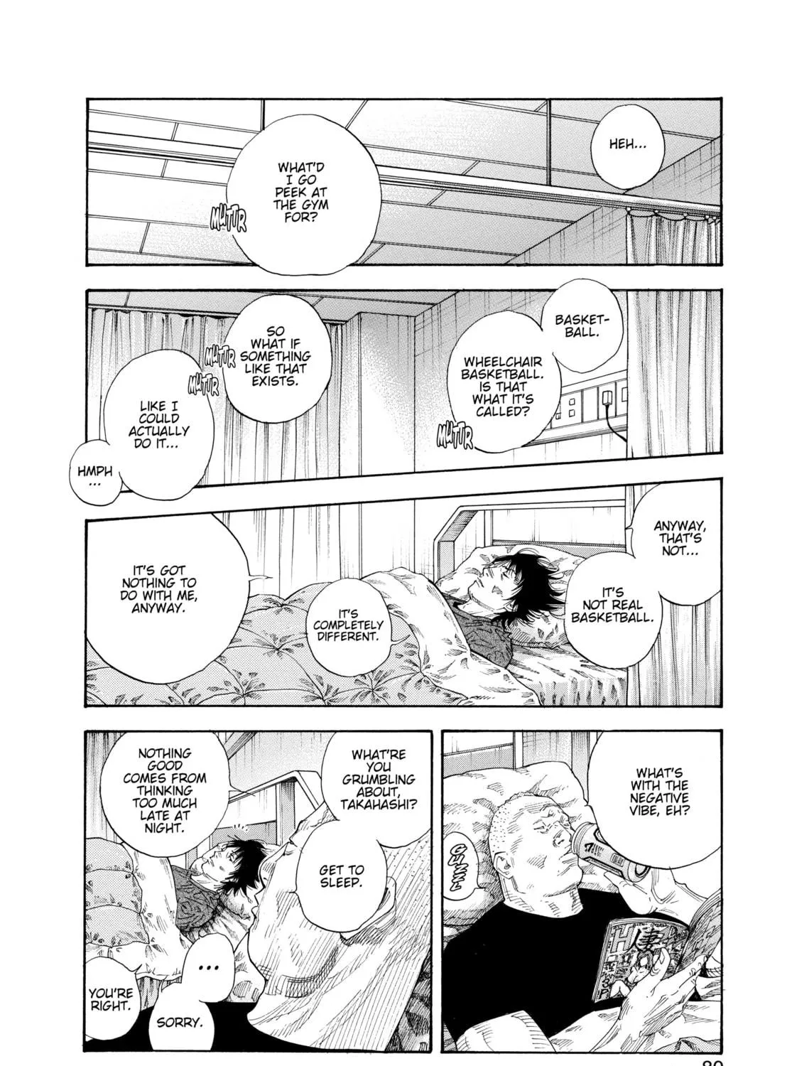 Read Real chapter 57 image 16 on Lezhin