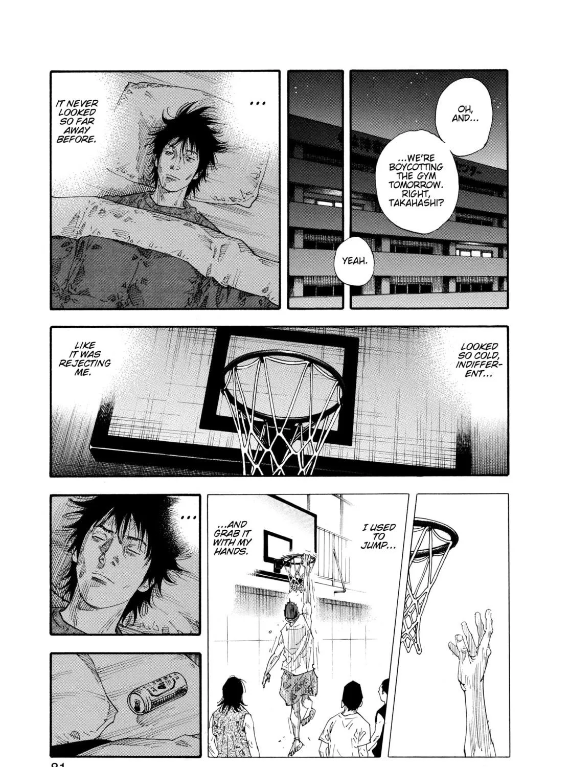 Read Real chapter 57 image 18 on Lezhin