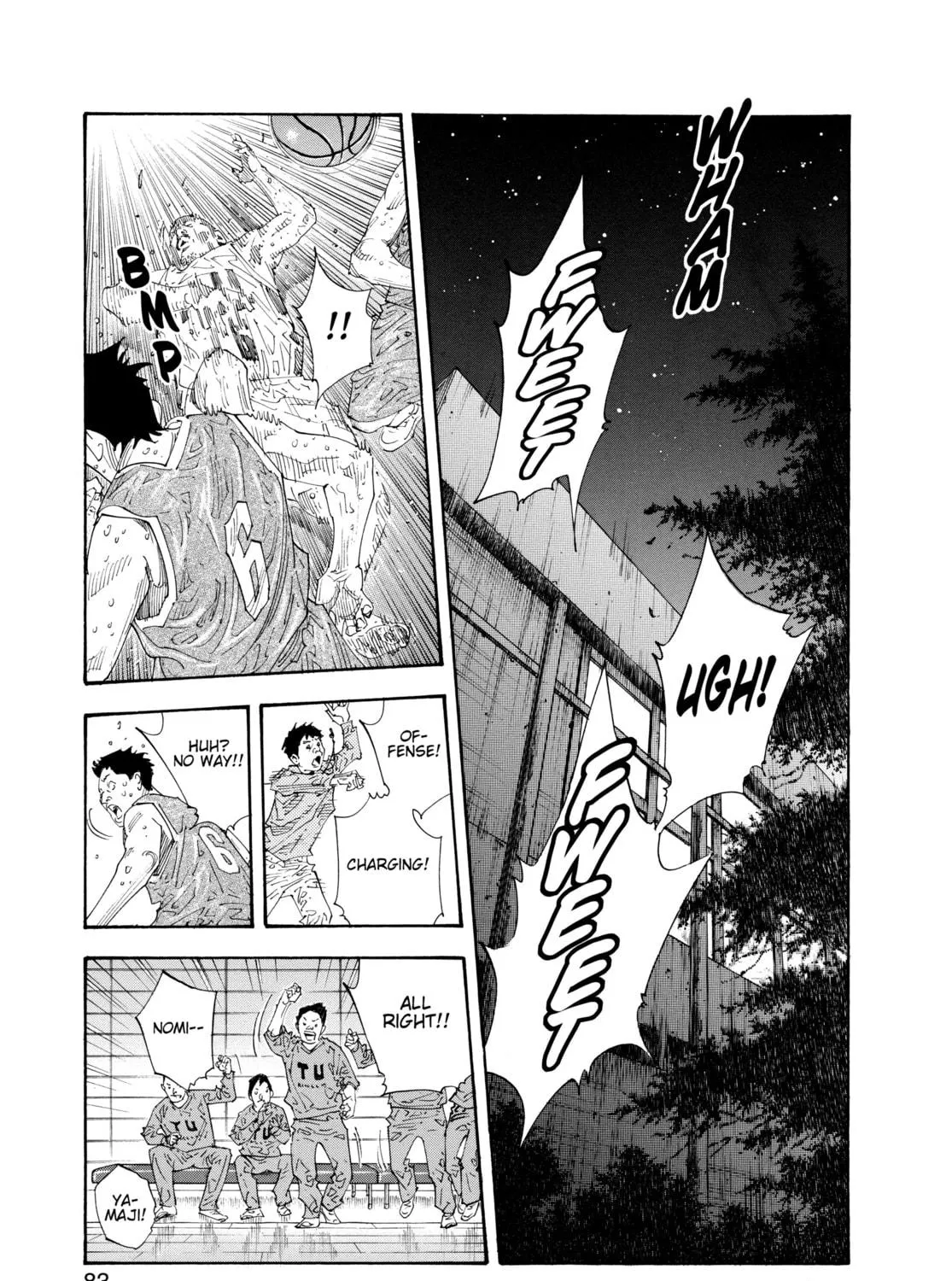 Read Real chapter 57 image 22 on Lezhin