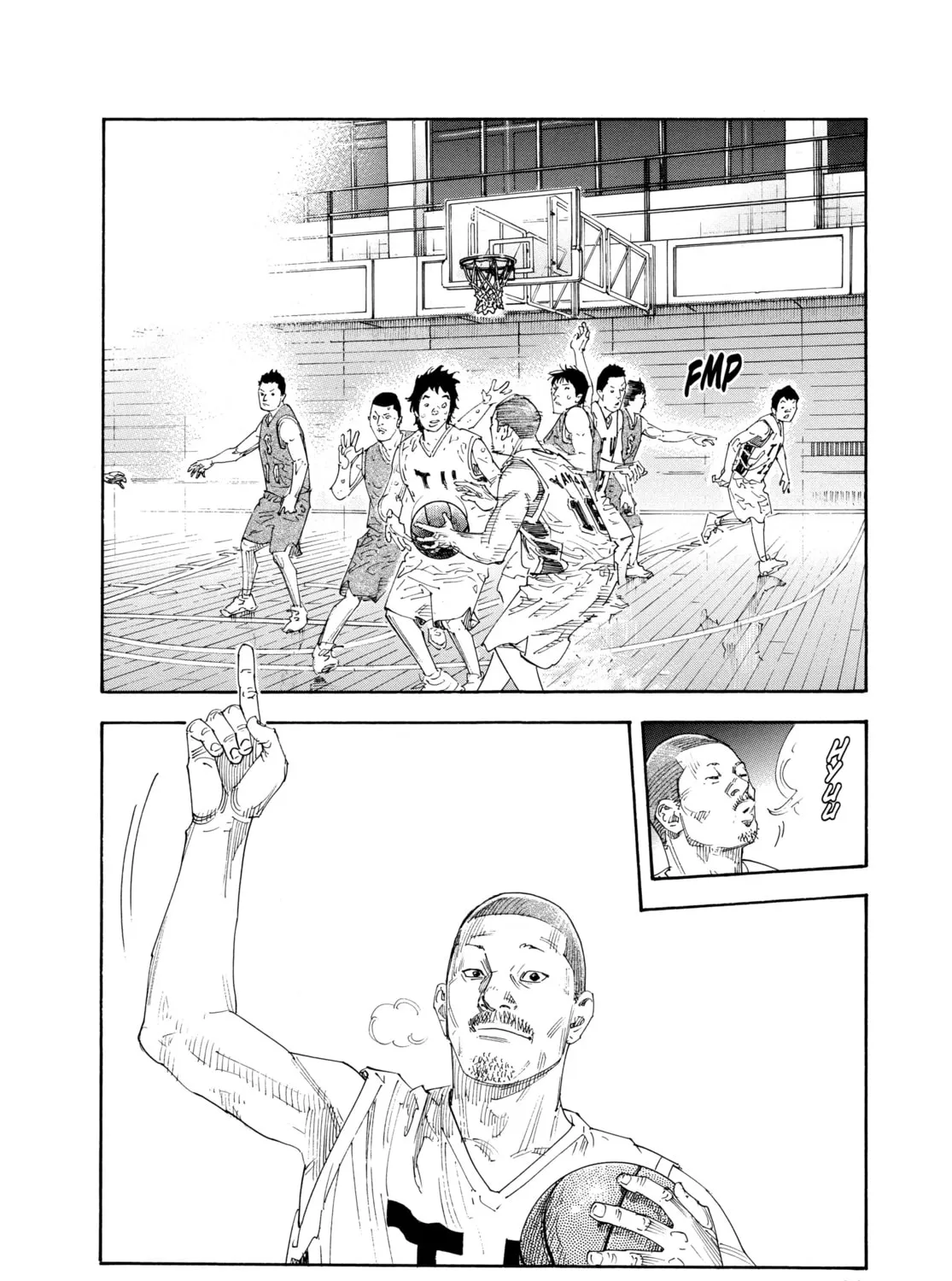 Read Real chapter 57 image 36 on Lezhin