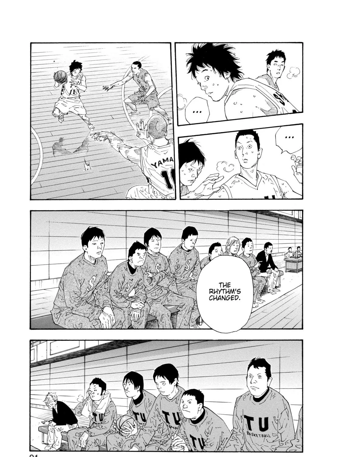 Read Real chapter 57 image 38 on Lezhin