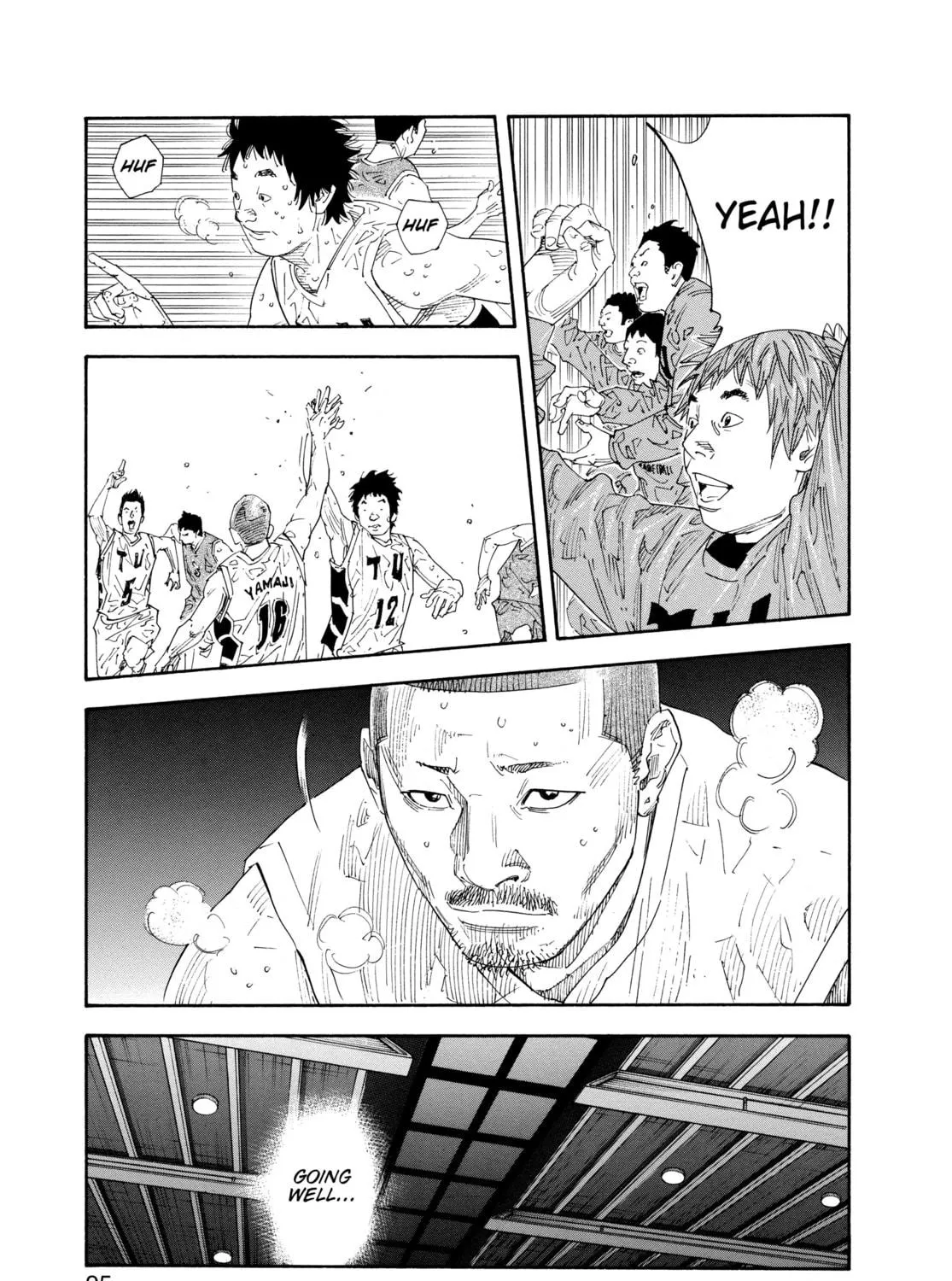 Read Real chapter 57 image 46 on Lezhin