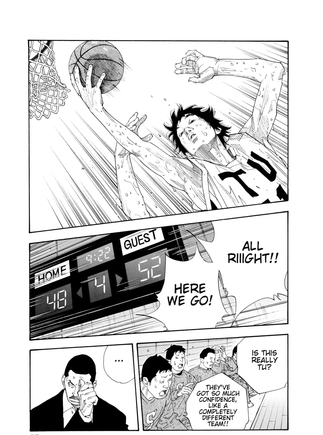 Read Real chapter 57 image 50 on Lezhin
