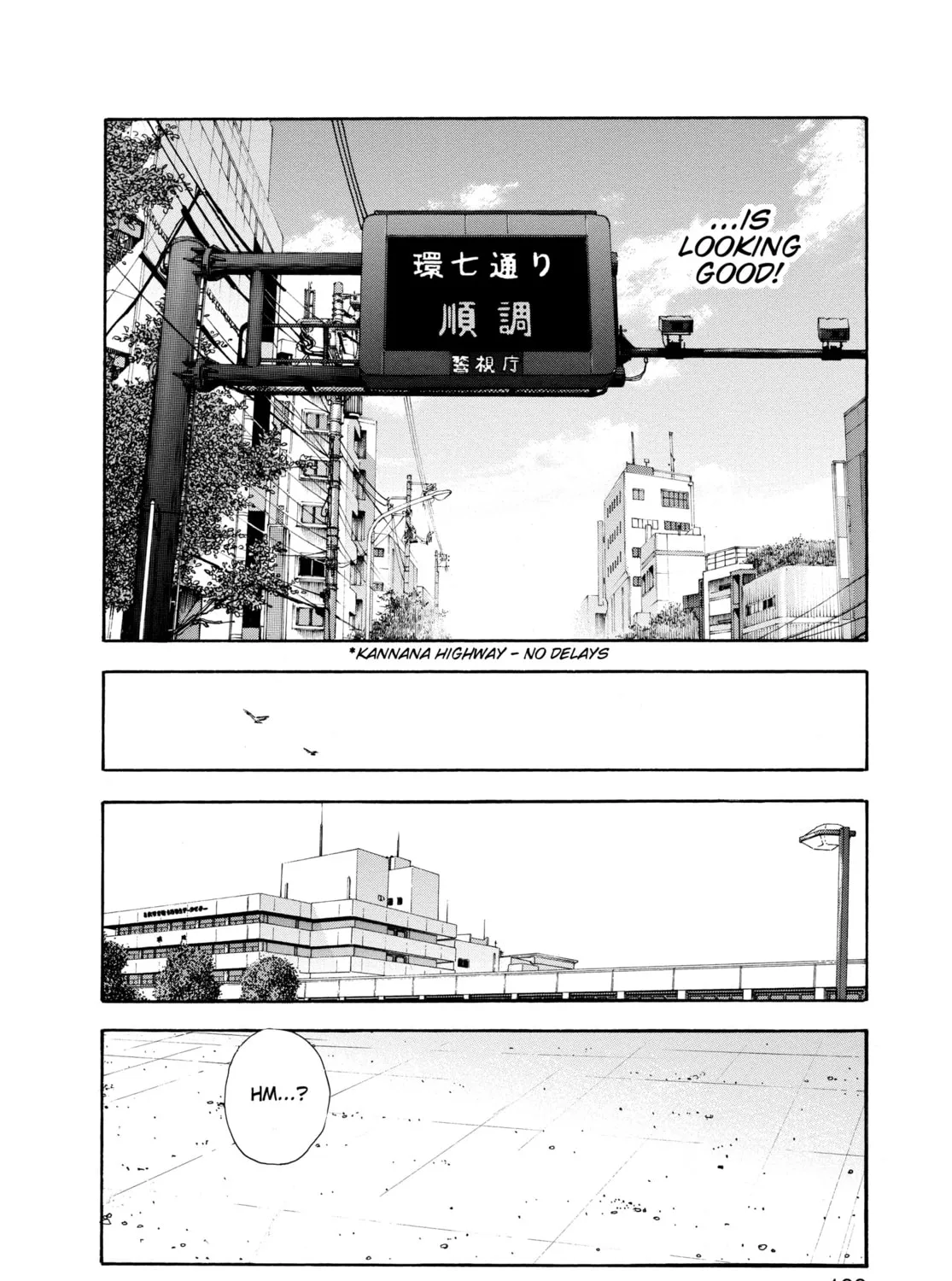Read Real chapter 57 image 56 on Lezhin