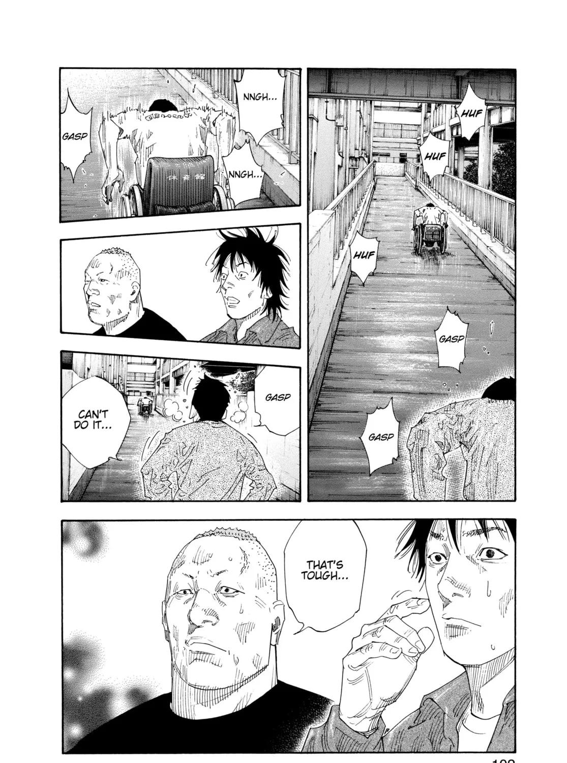 Read Real chapter 57 image 60 on Lezhin