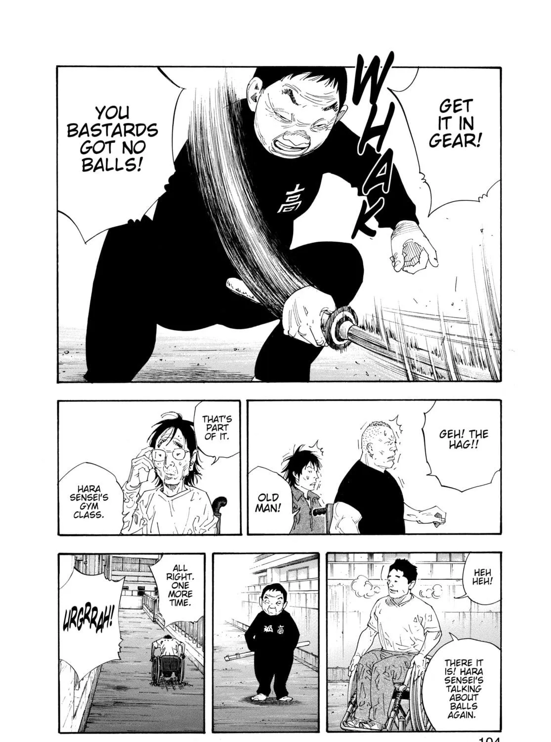 Read Real chapter 57 image 64 on Lezhin