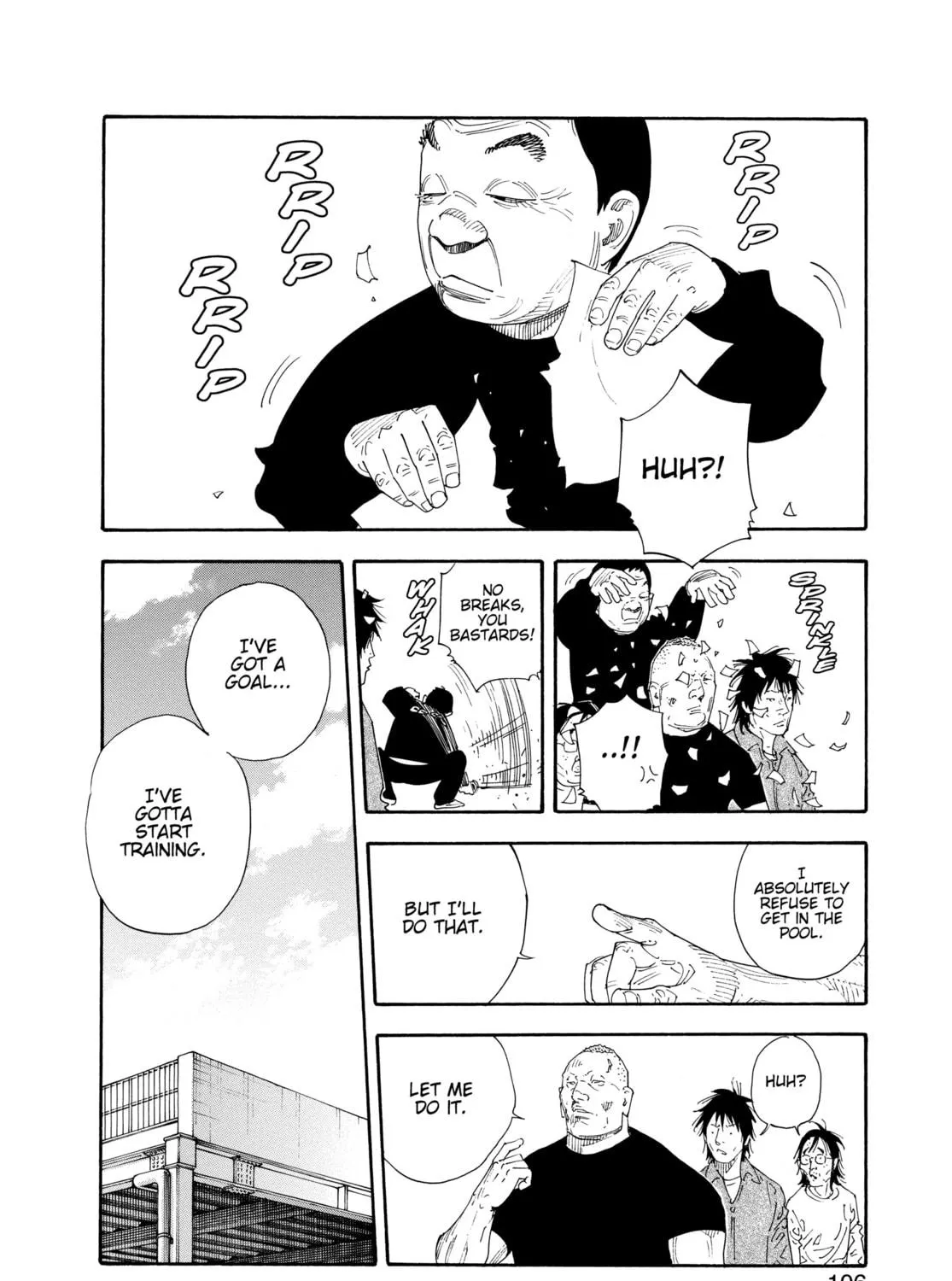 Read Real chapter 57 image 68 on Lezhin