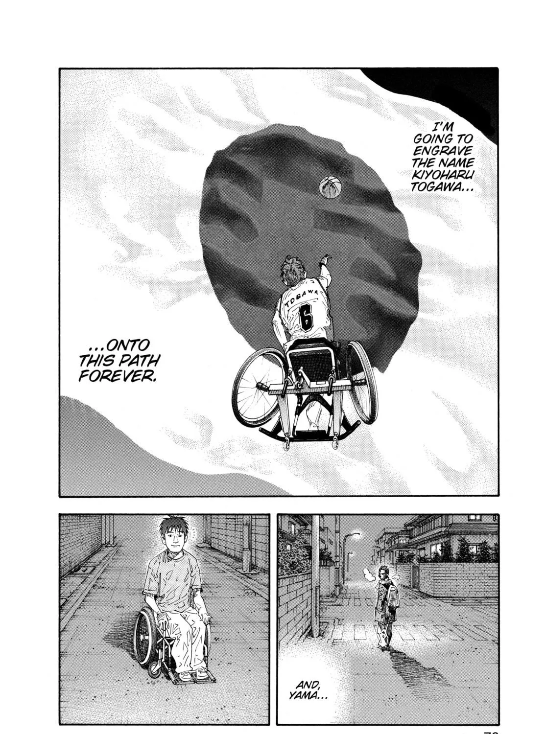 Read Real chapter 57 image 8 on Lezhin