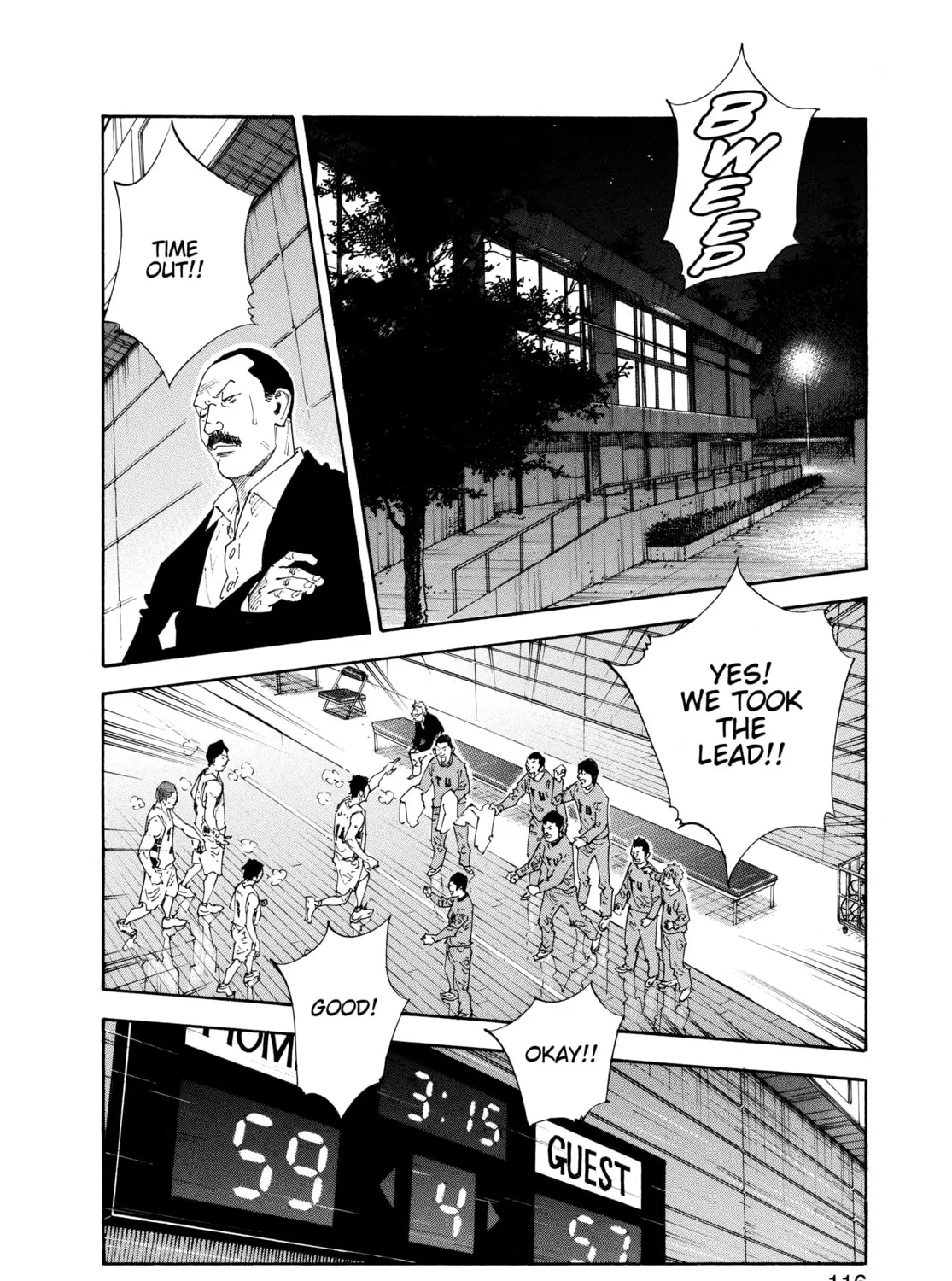 Read Real chapter 58 image 14 on Lezhin