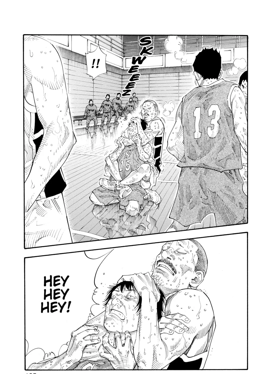 Read Real chapter 58 image 32 on Lezhin
