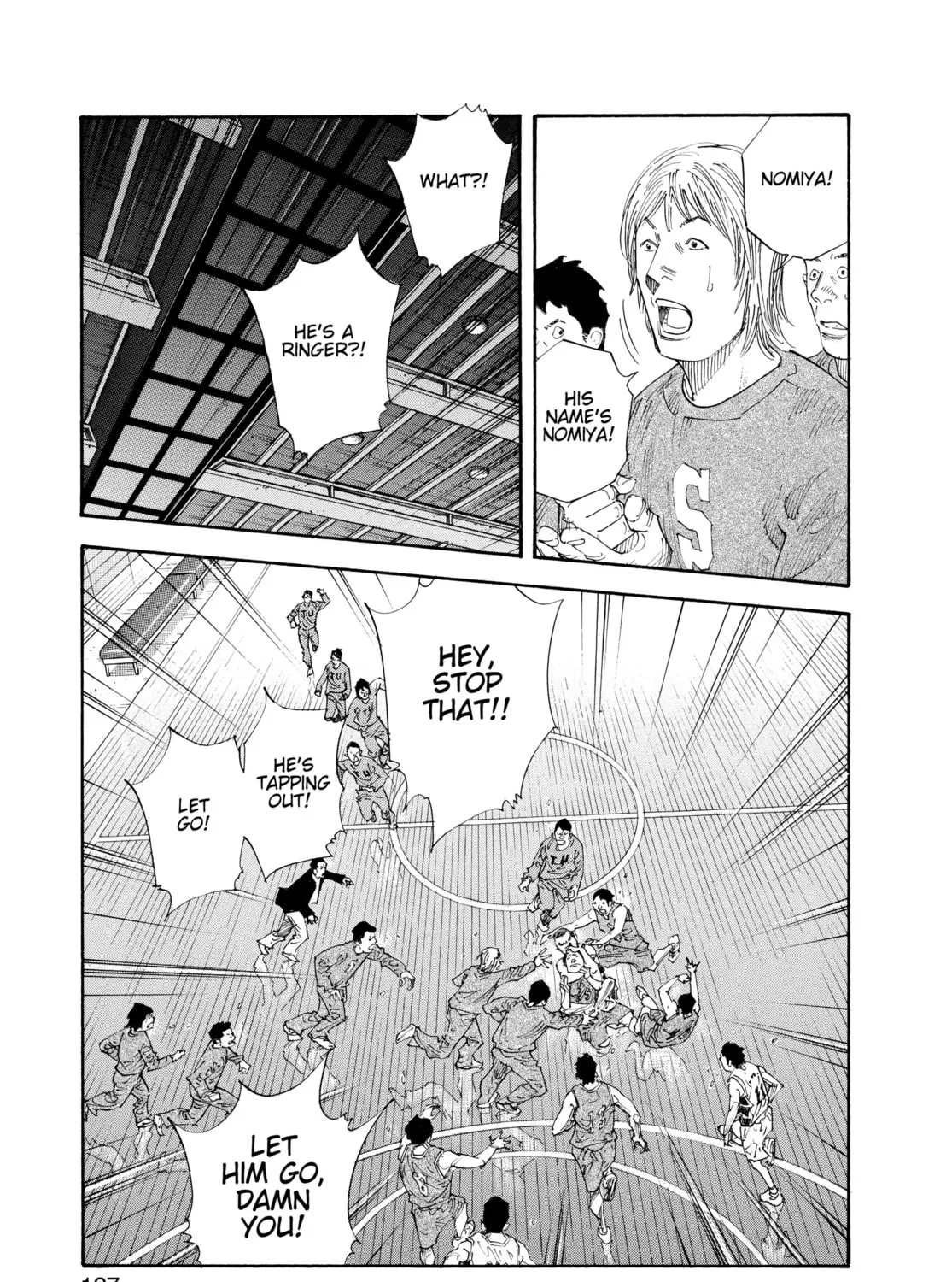 Read Real chapter 58 image 36 on Lezhin