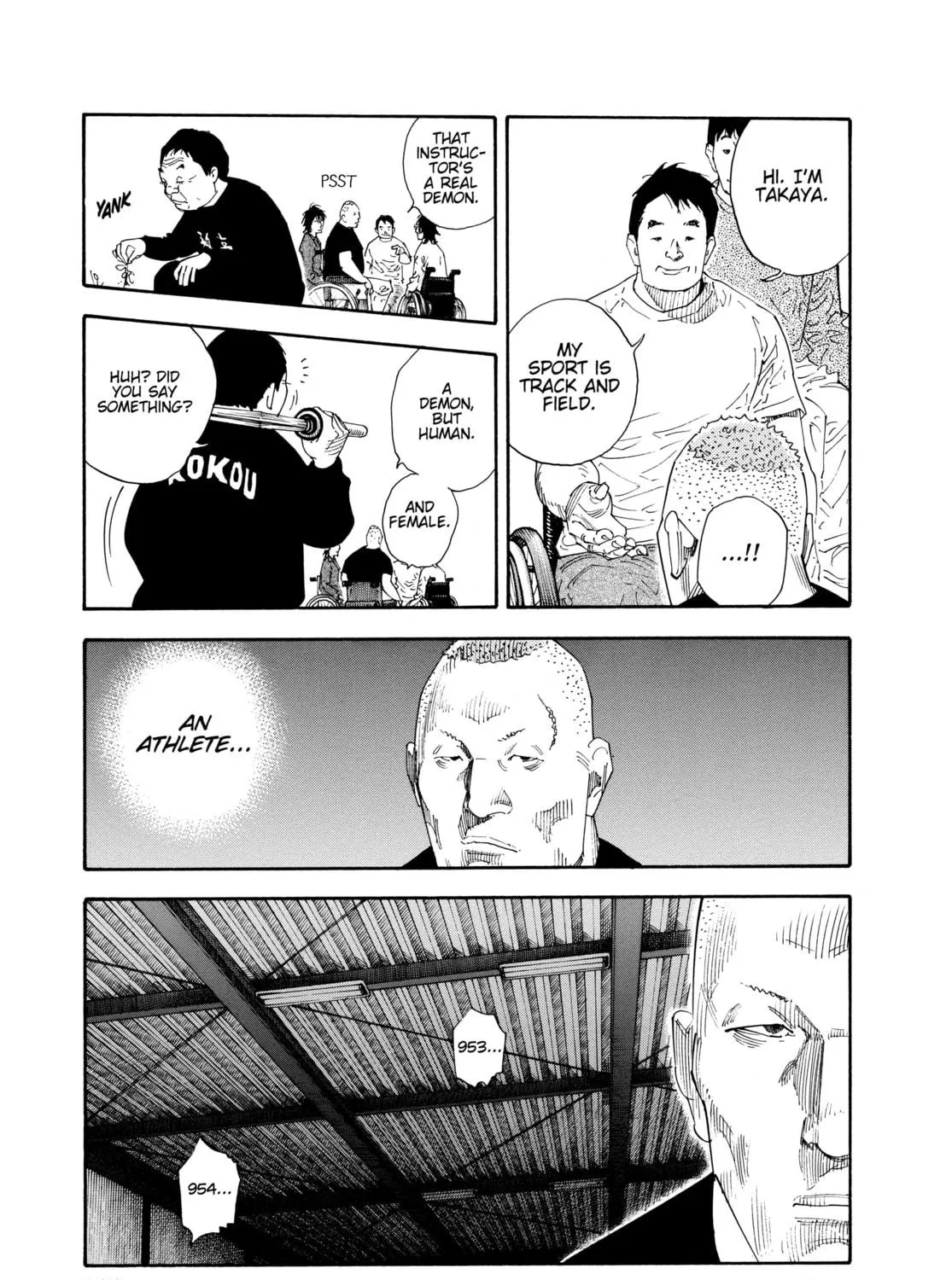 Read Real chapter 58 image 4 on Lezhin