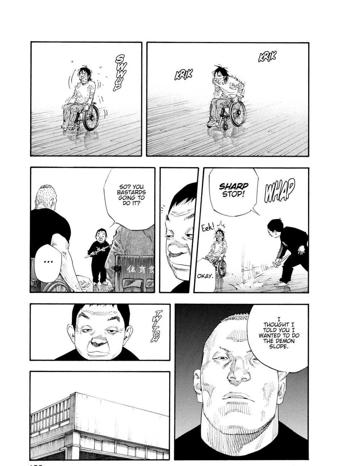 Read Real chapter 58 image 48 on Lezhin