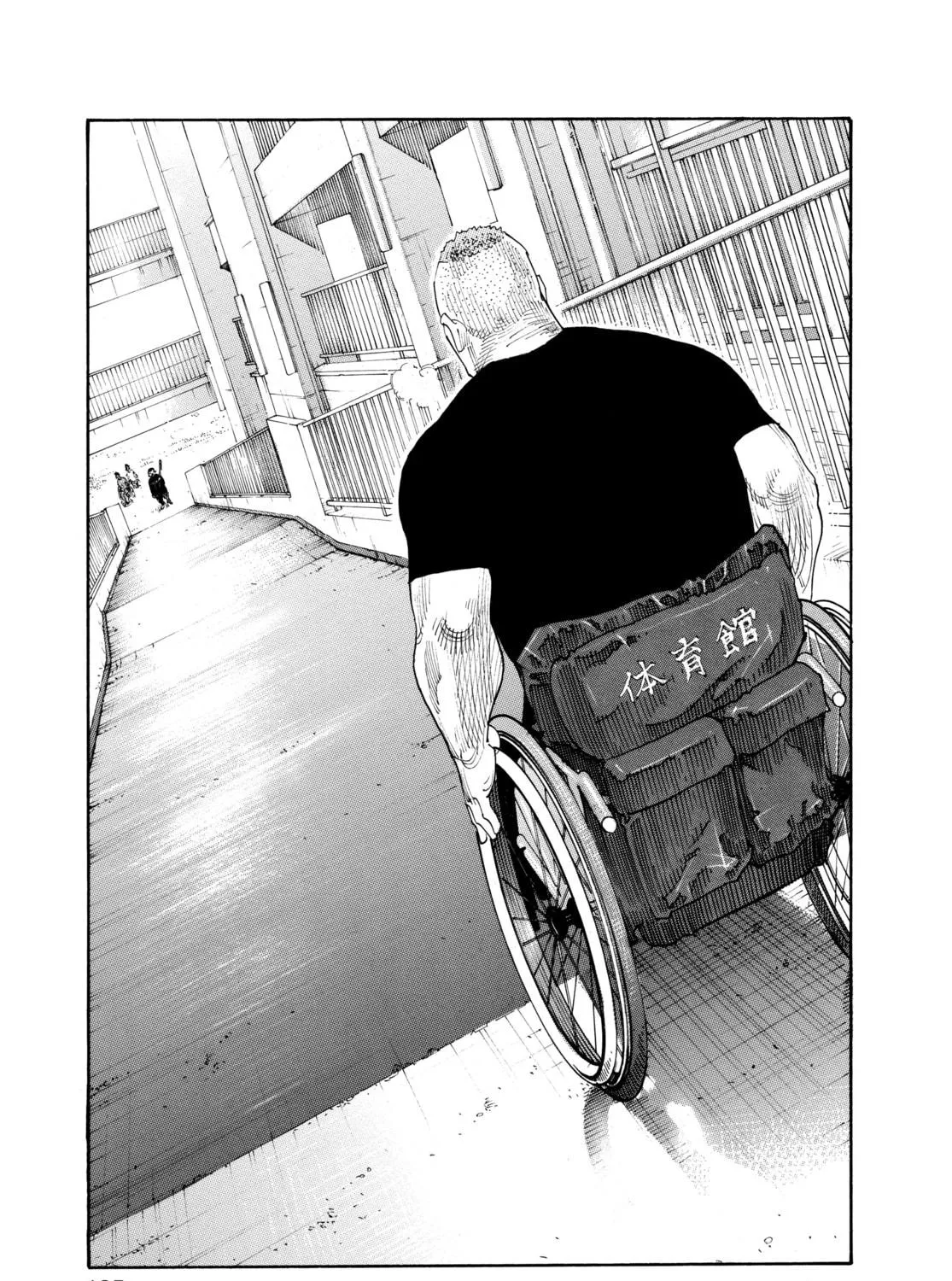Read Real chapter 58 image 52 on Lezhin