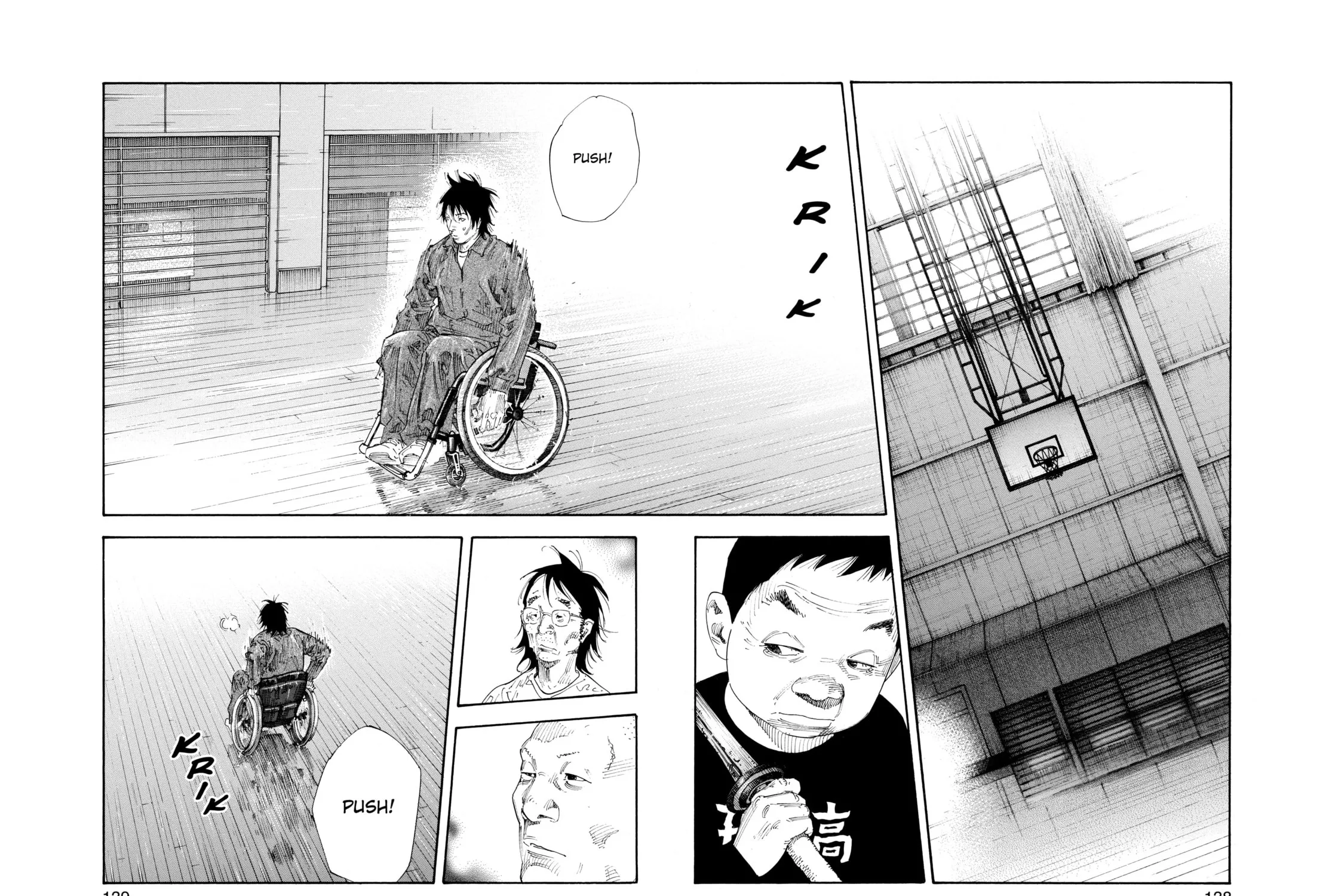 Read Real chapter 58 image 58 on Lezhin