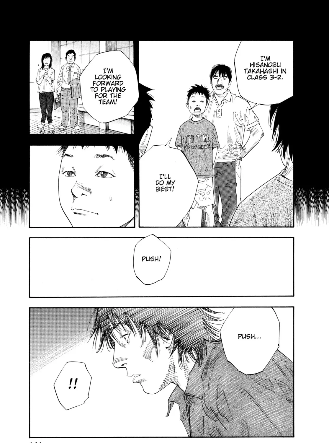 Read Real chapter 58 image 62 on Lezhin