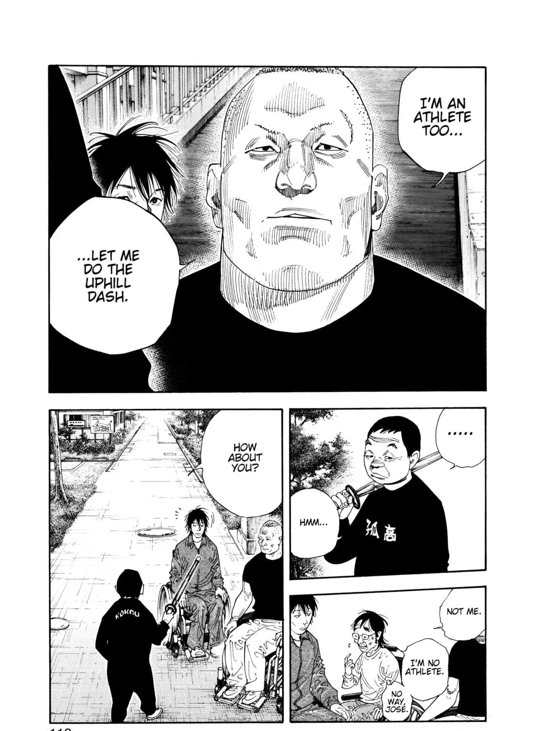 Read Real chapter 58 image 8 on Lezhin