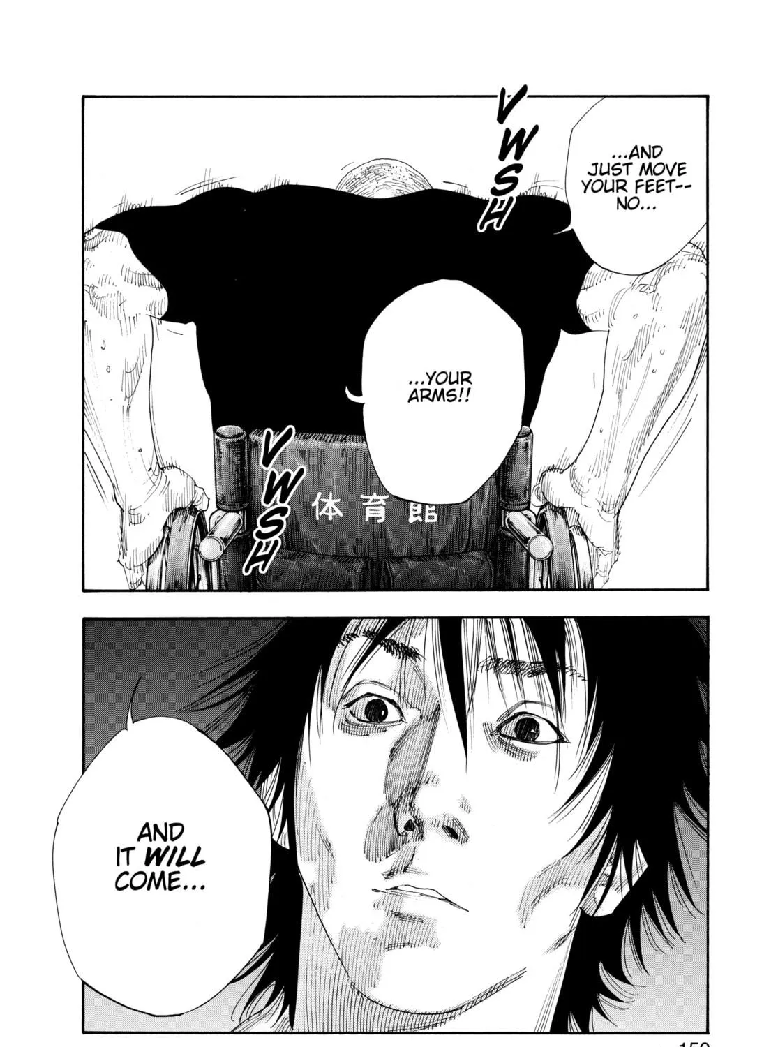 Read Real chapter 59 image 10 on Lezhin