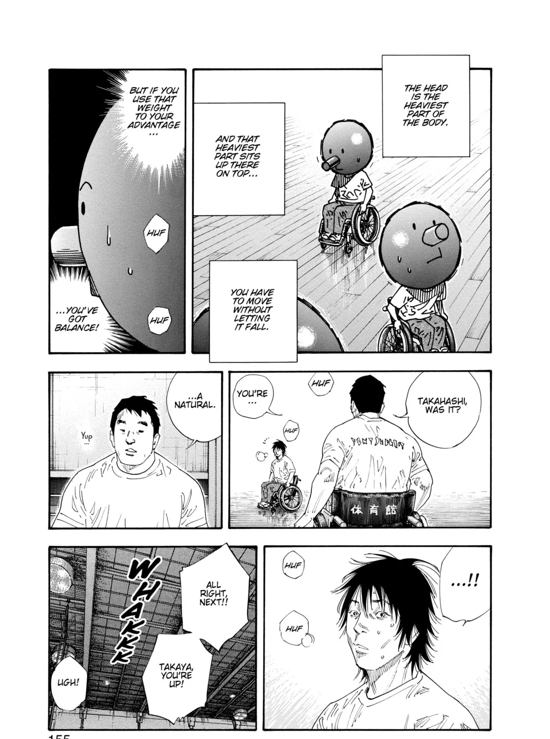 Read Real chapter 59 image 20 on Lezhin